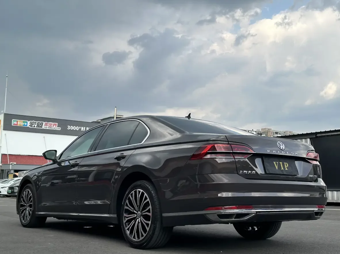 Volkswagen Hui Ang