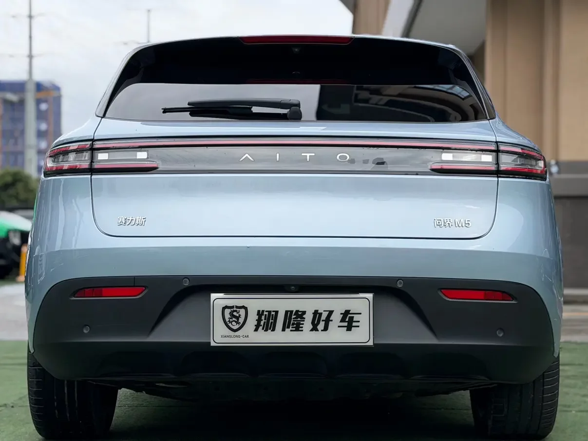 AITO M5