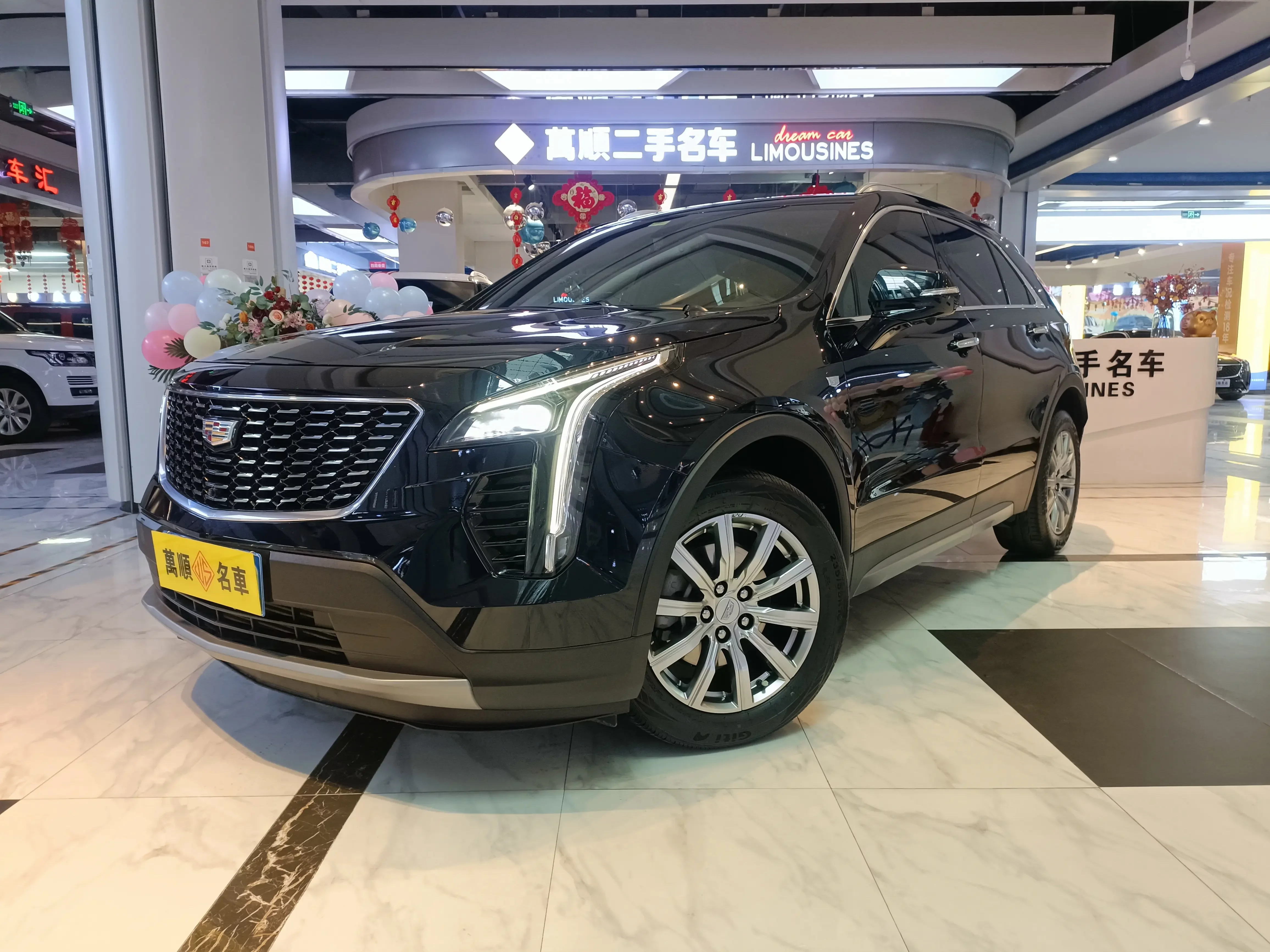 Cadillac XT4