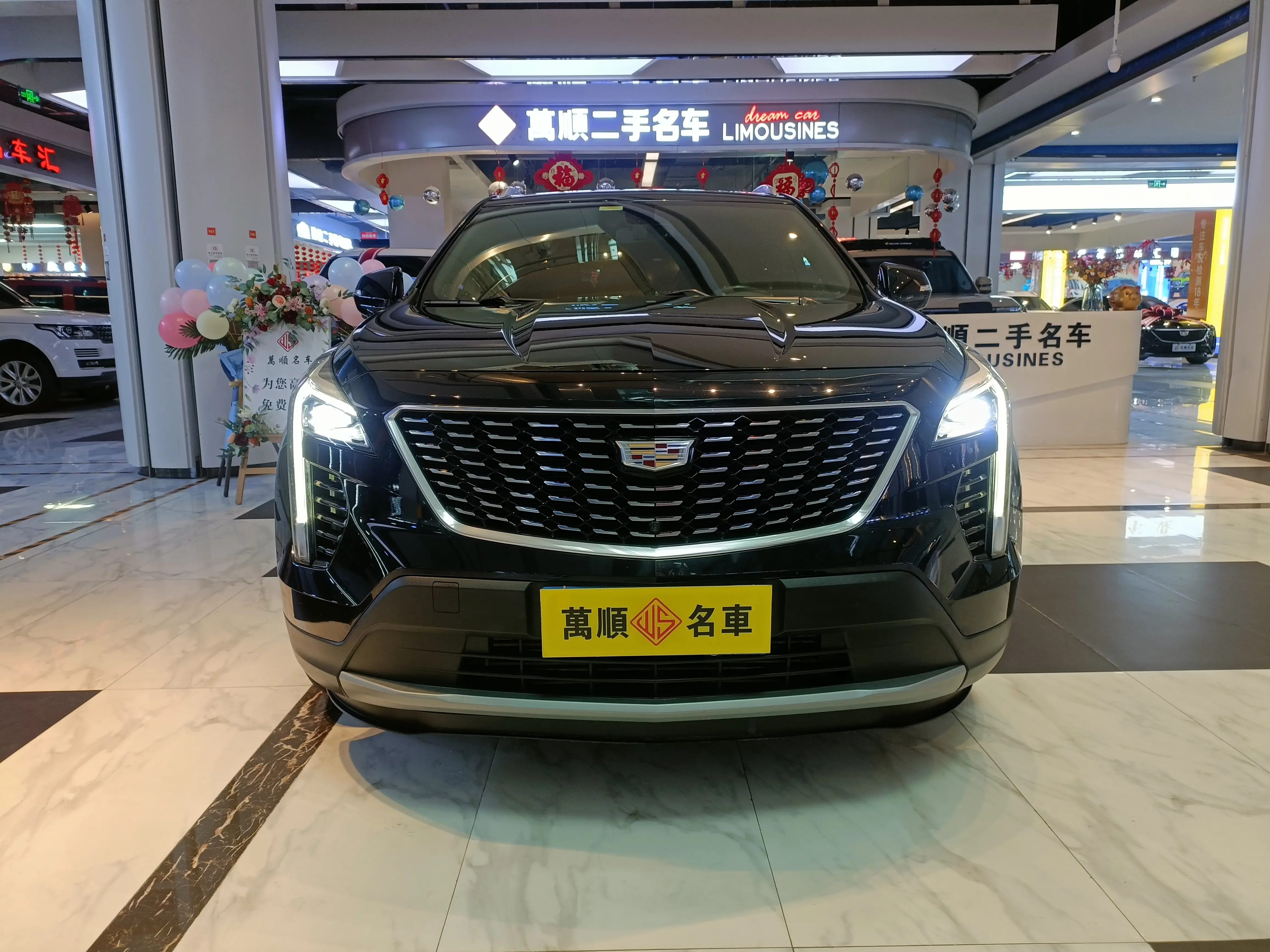 Cadillac XT4