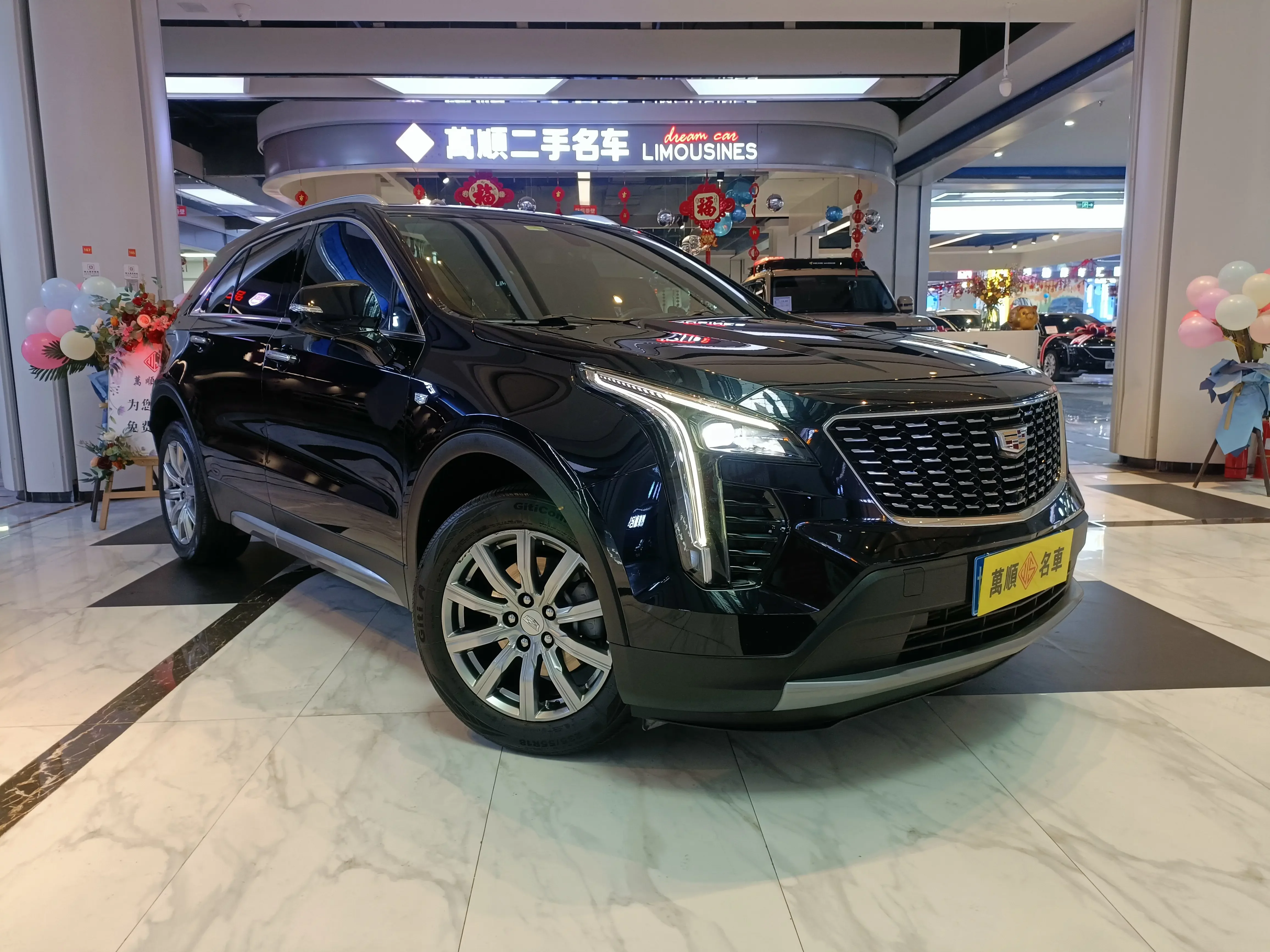 Cadillac XT4