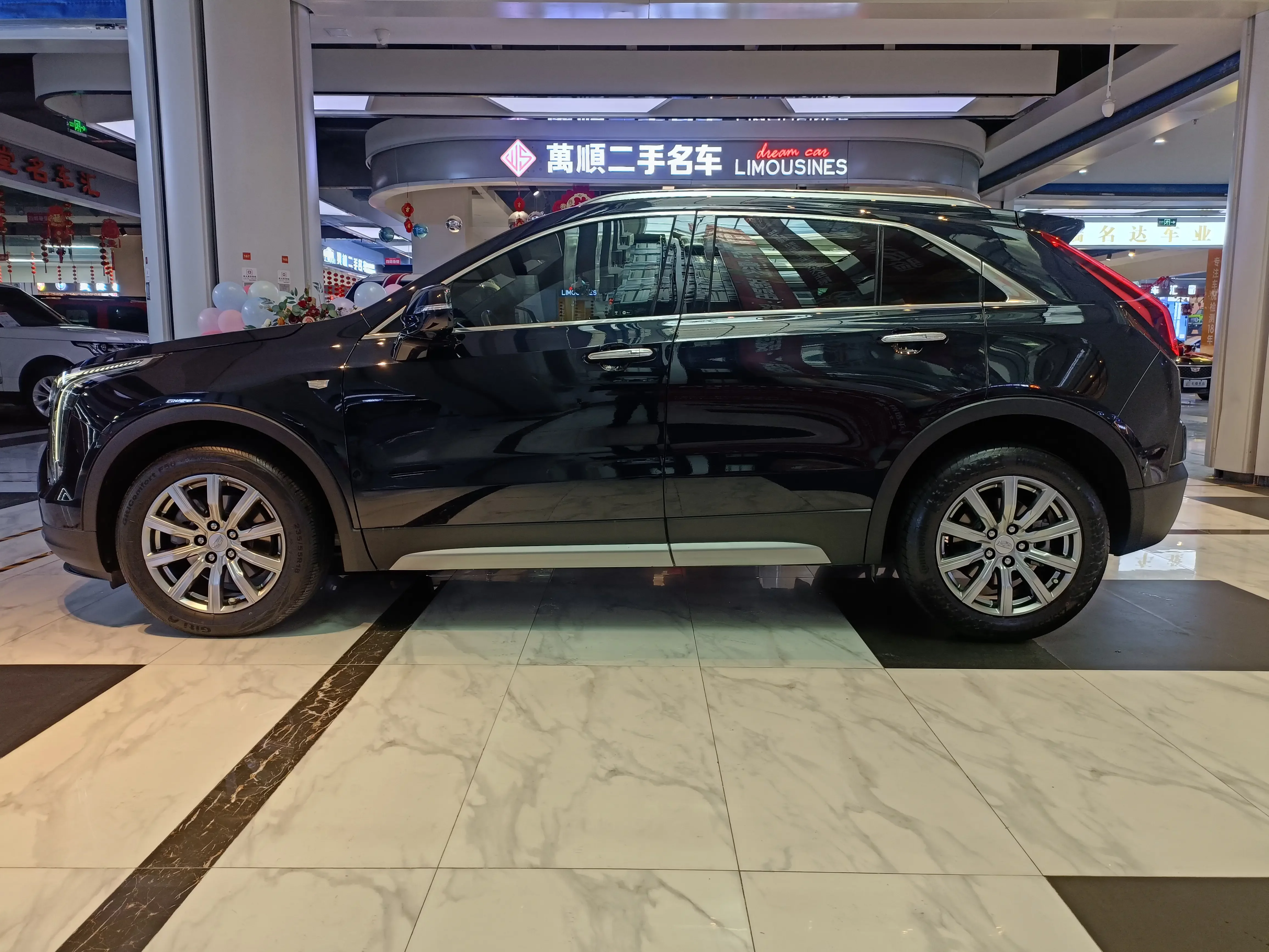Cadillac XT4
