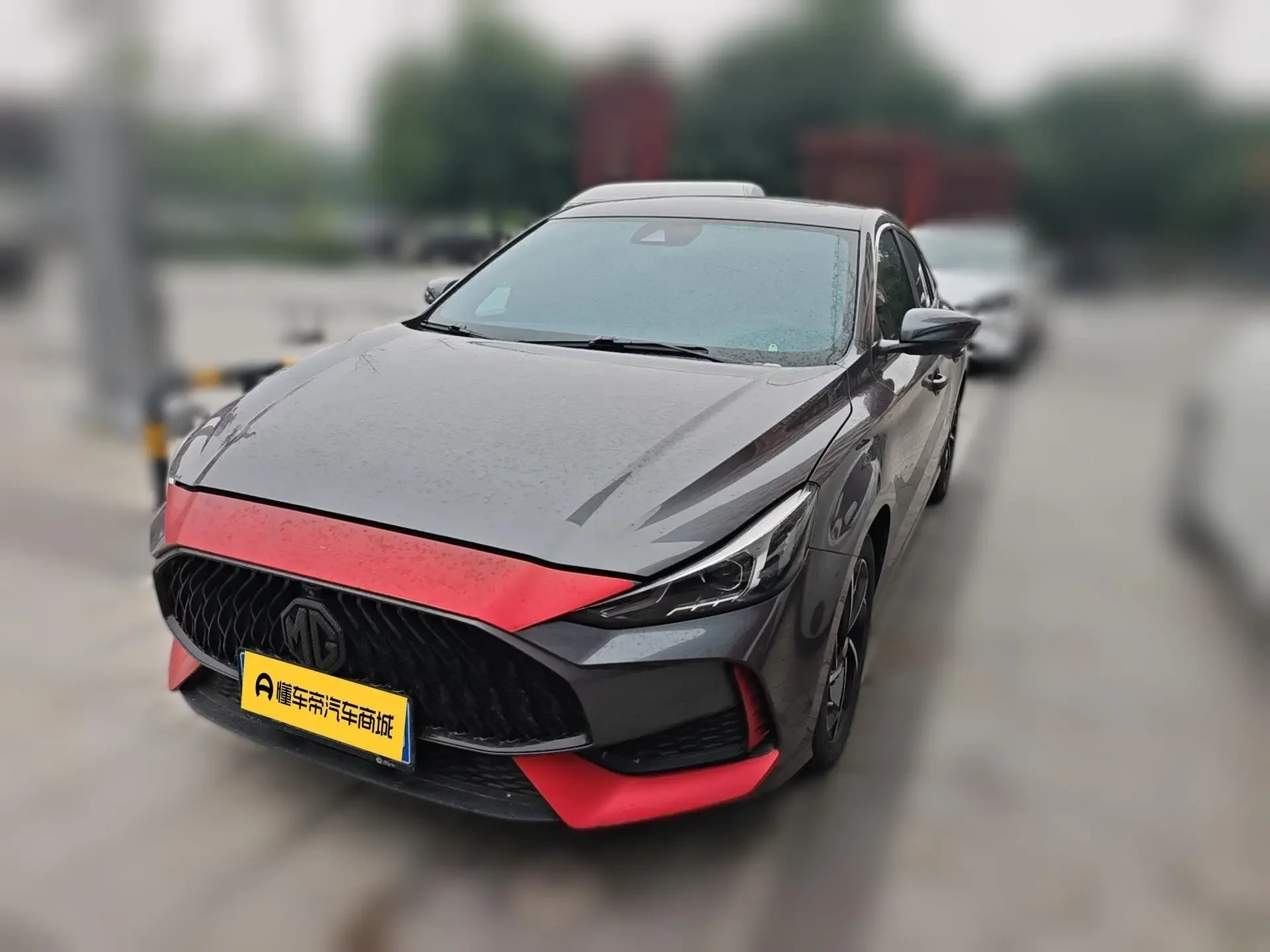 MG 5