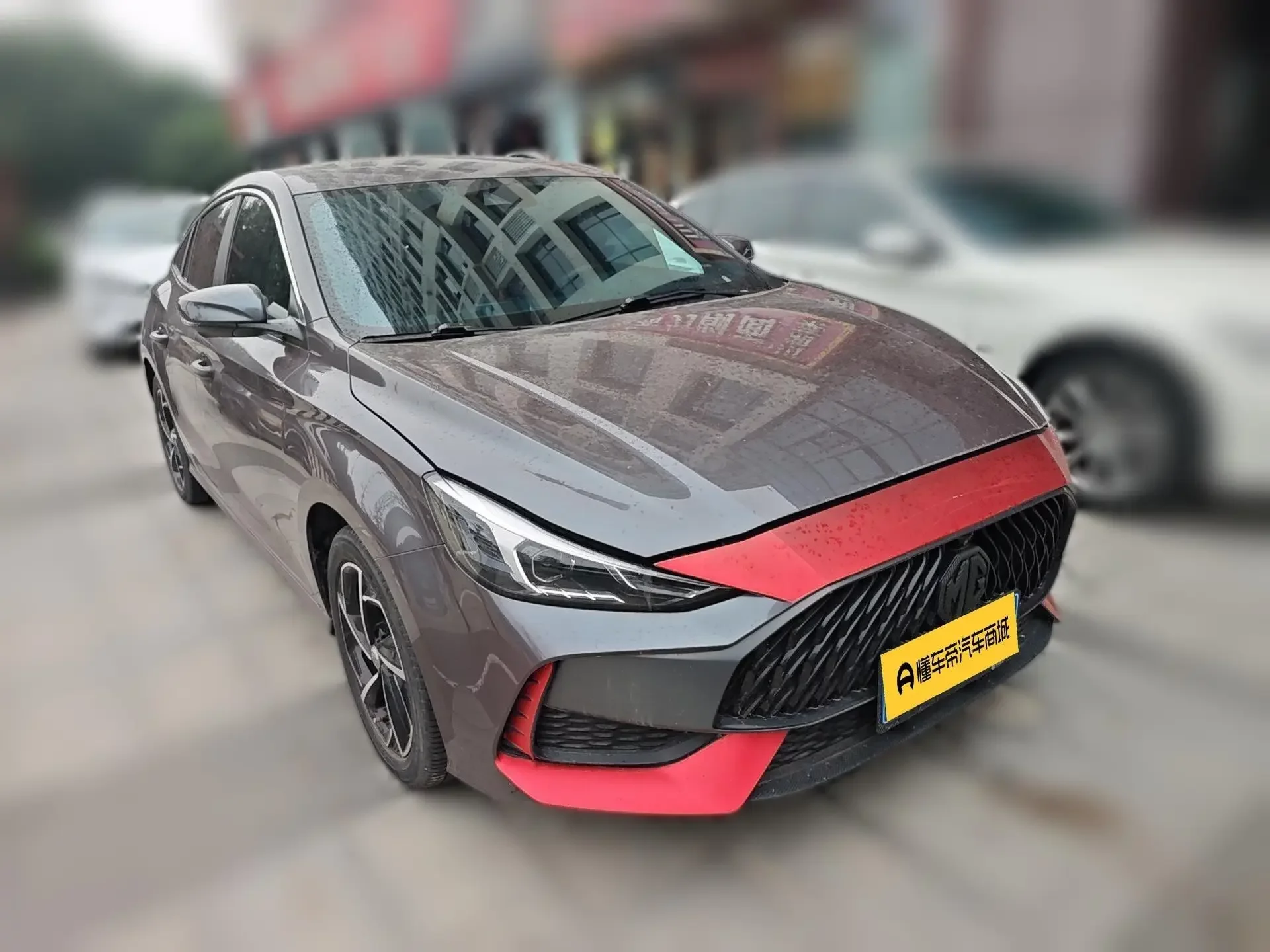 MG 5