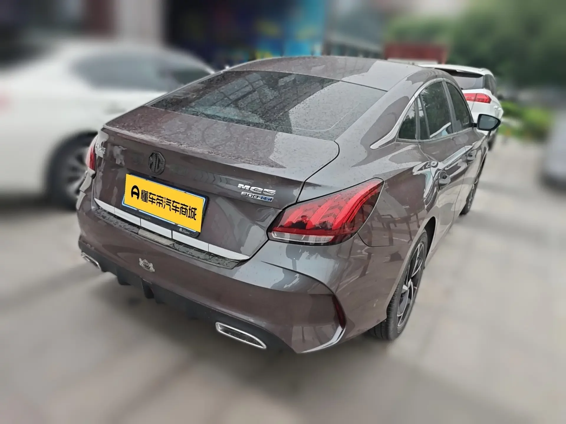MG 5