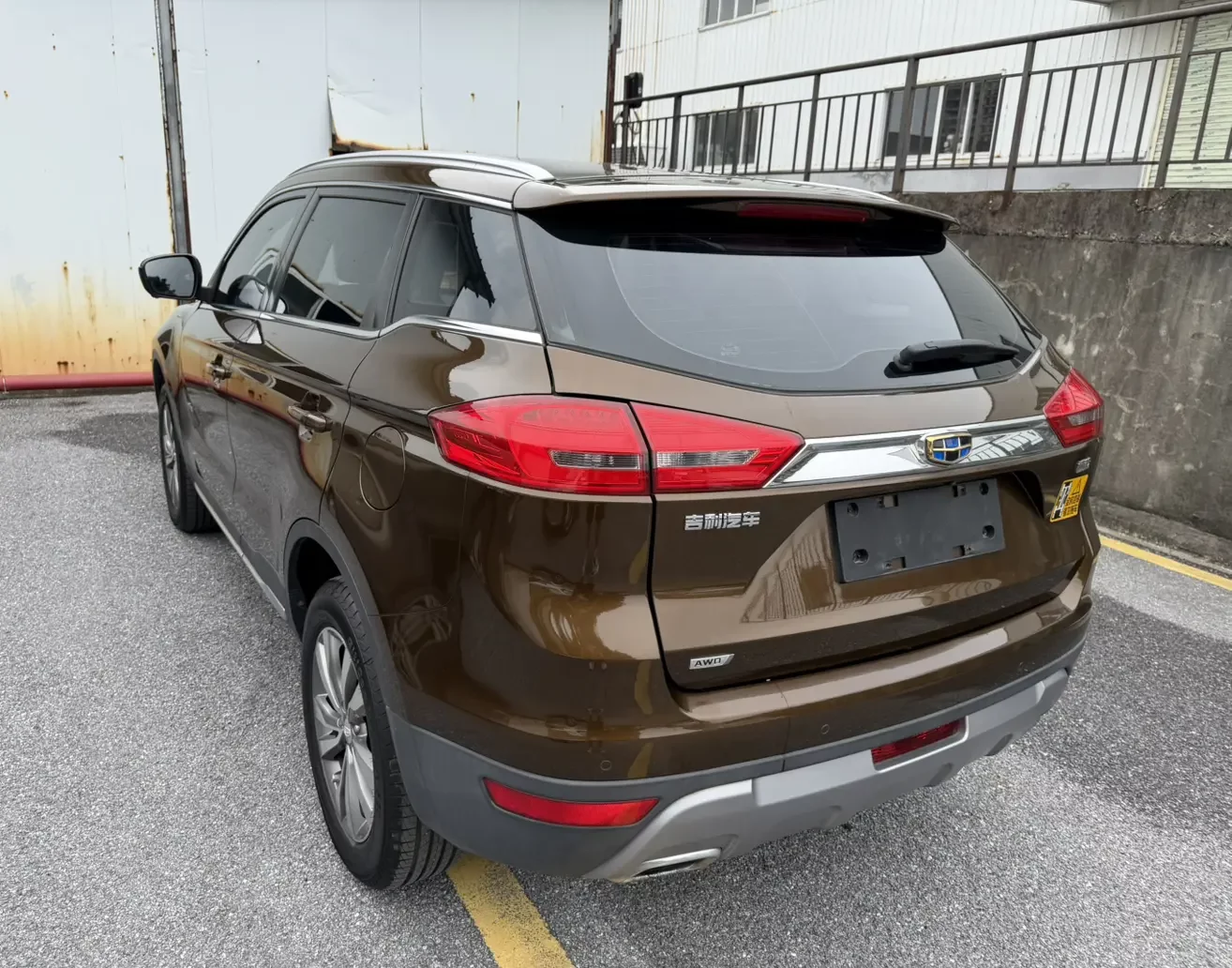 Geely Atlas
