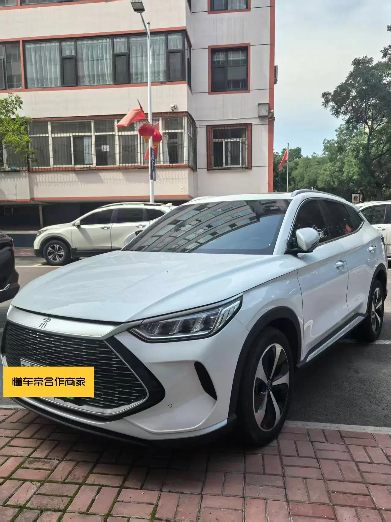 BYD Song PLUS DM