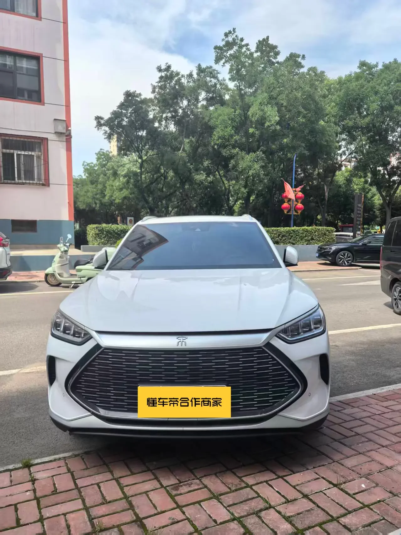 BYD Song PLUS DM