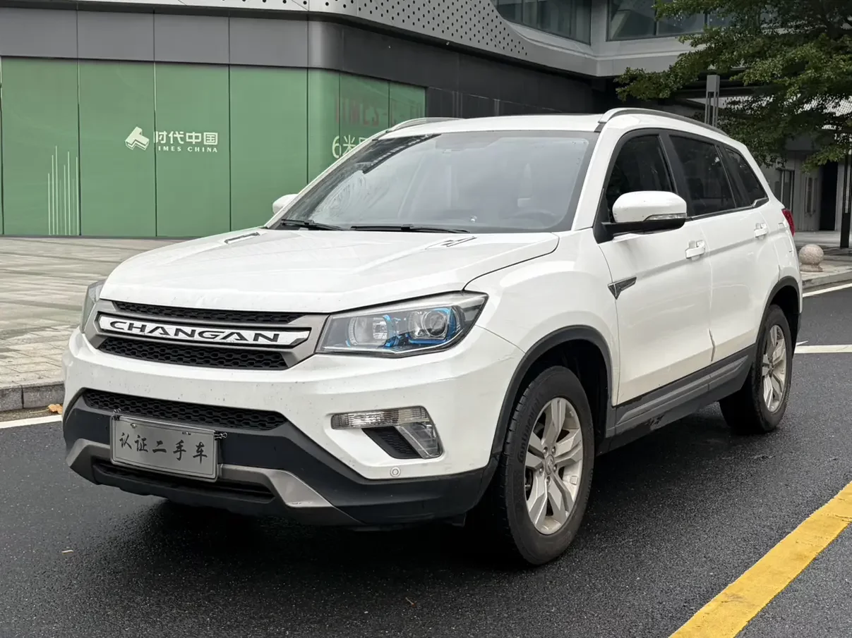 Changan CS75