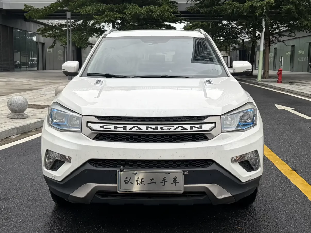 Changan CS75