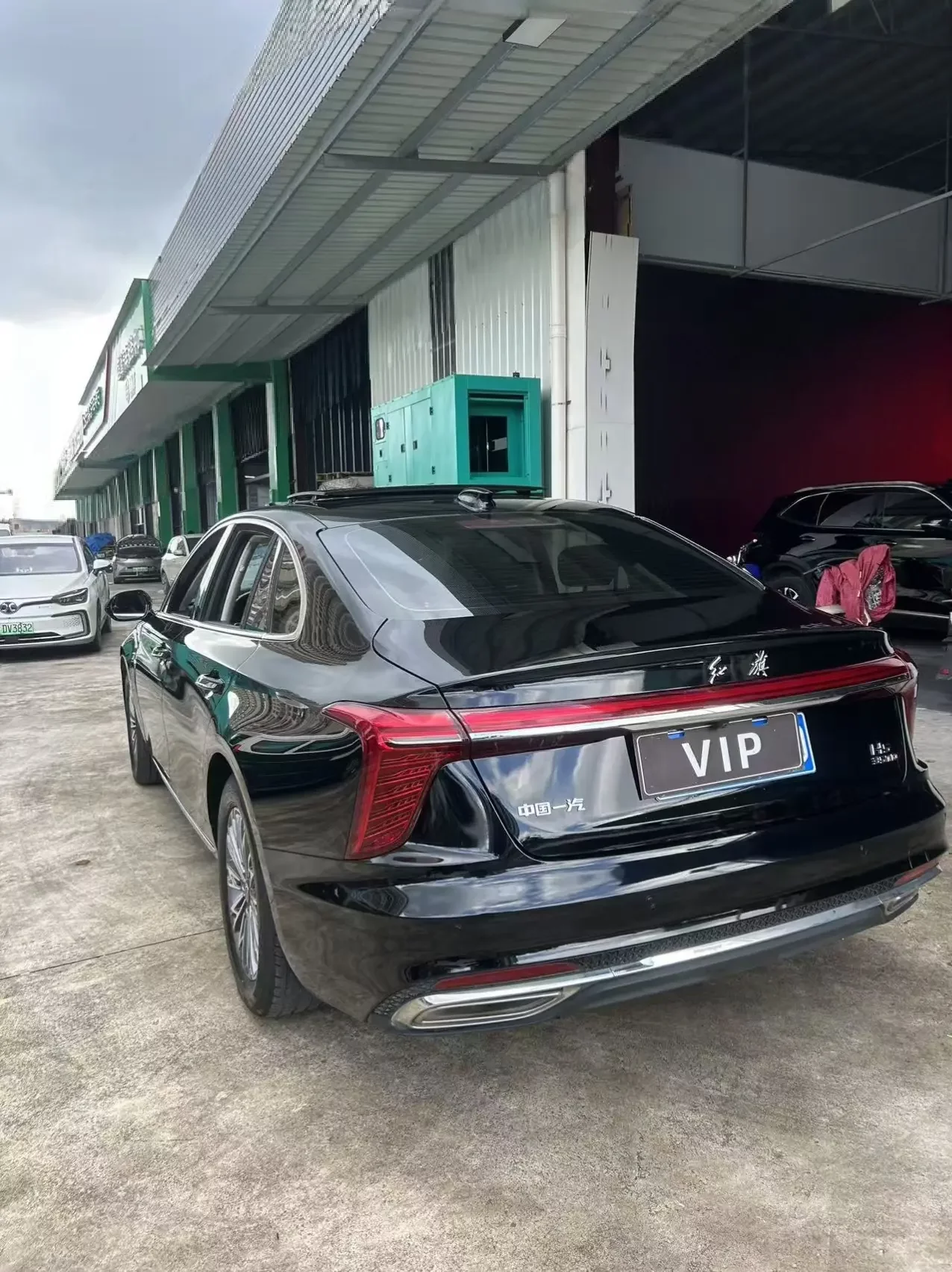 Hongqi H5