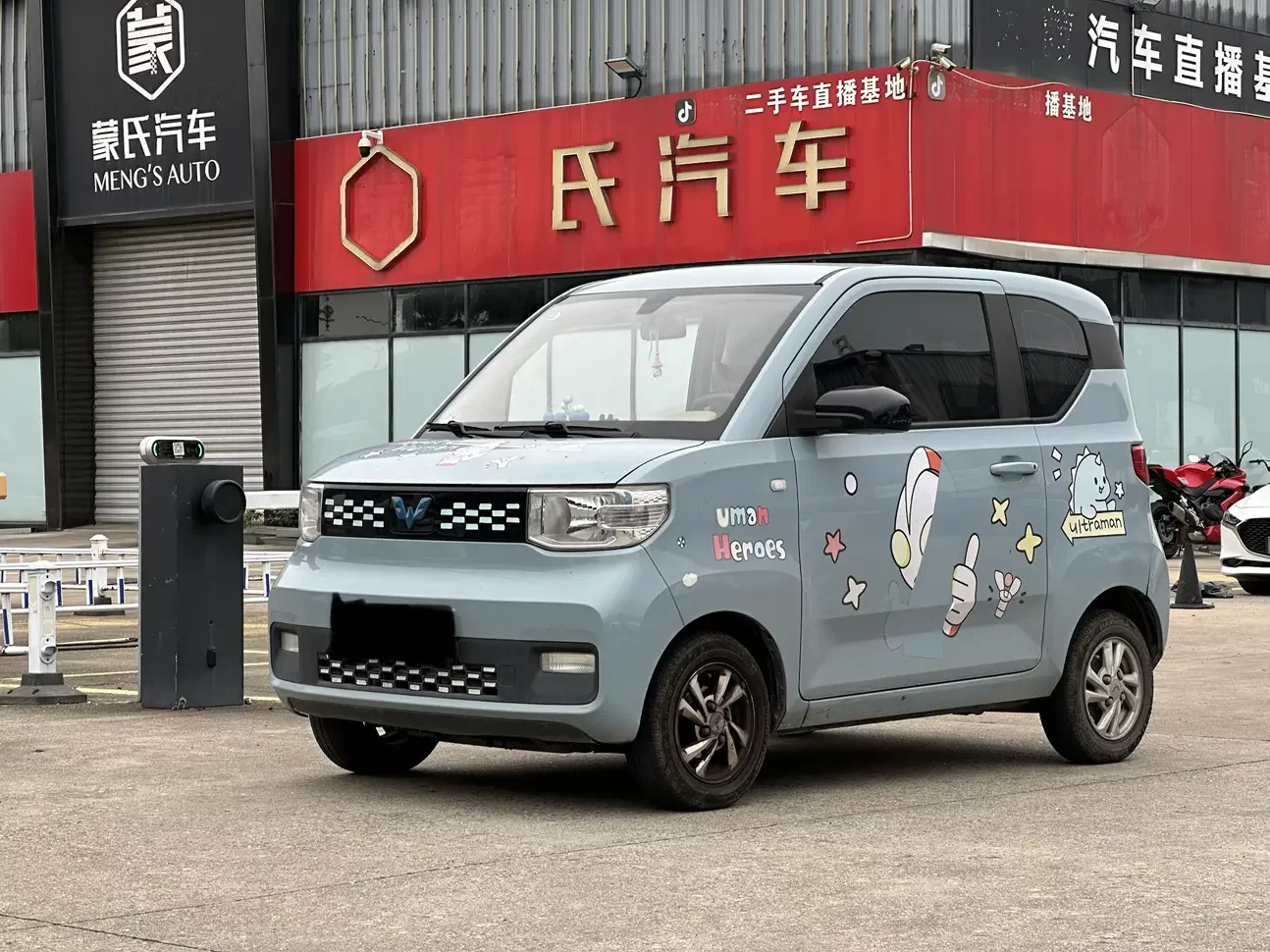 Wuling Hongguang MINIEV