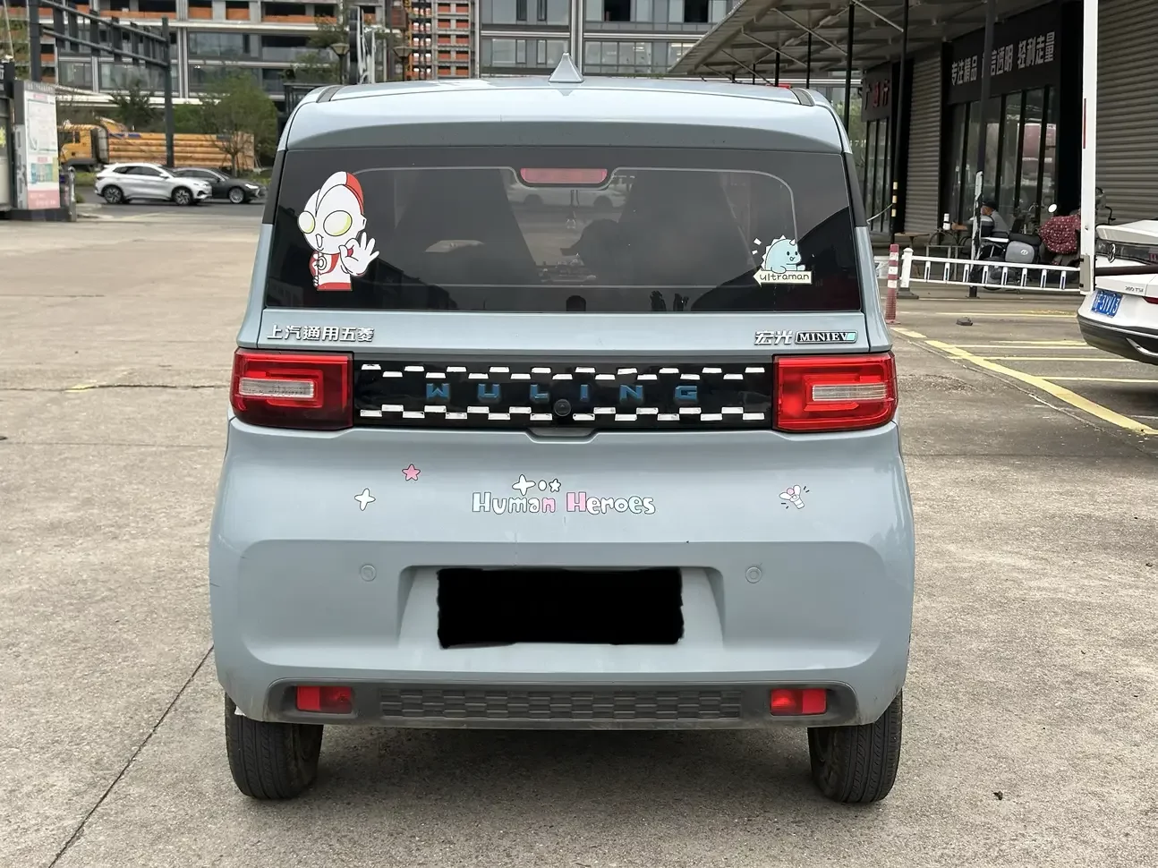Wuling Hongguang MINIEV