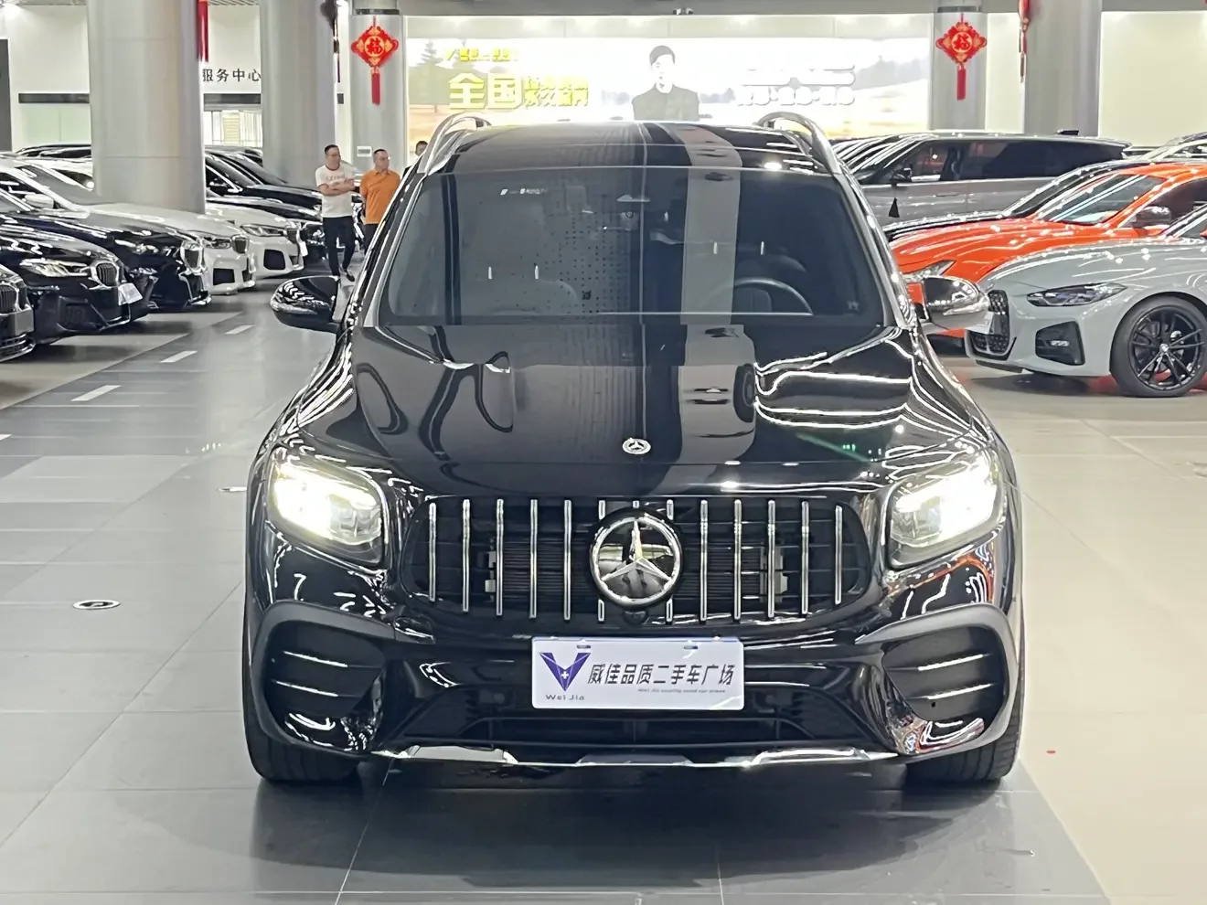 Mercedes-Benz GLB