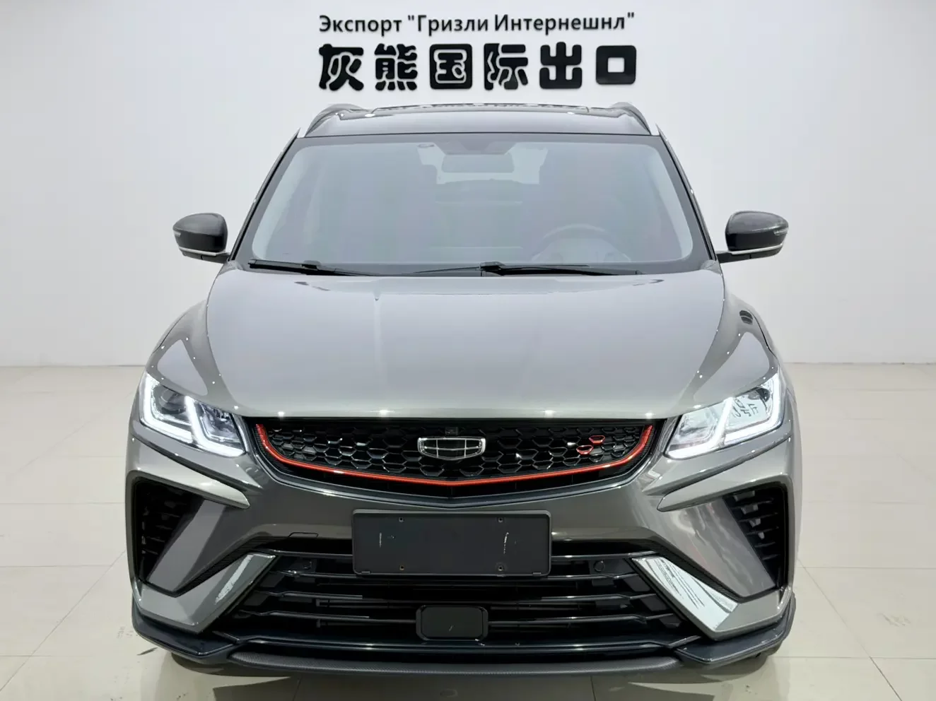 Geely Coolray SX11