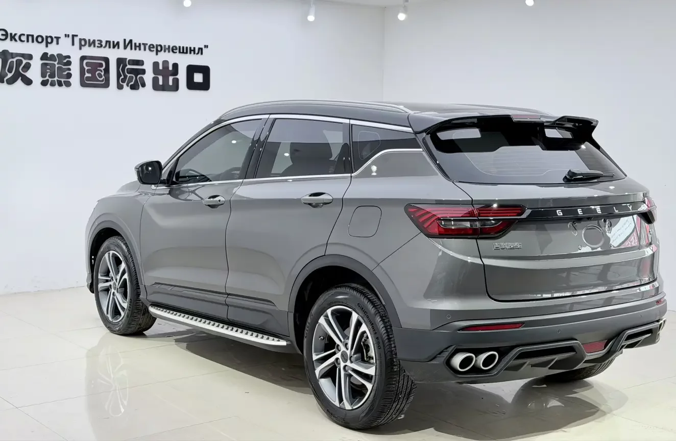 Geely Coolray SX11