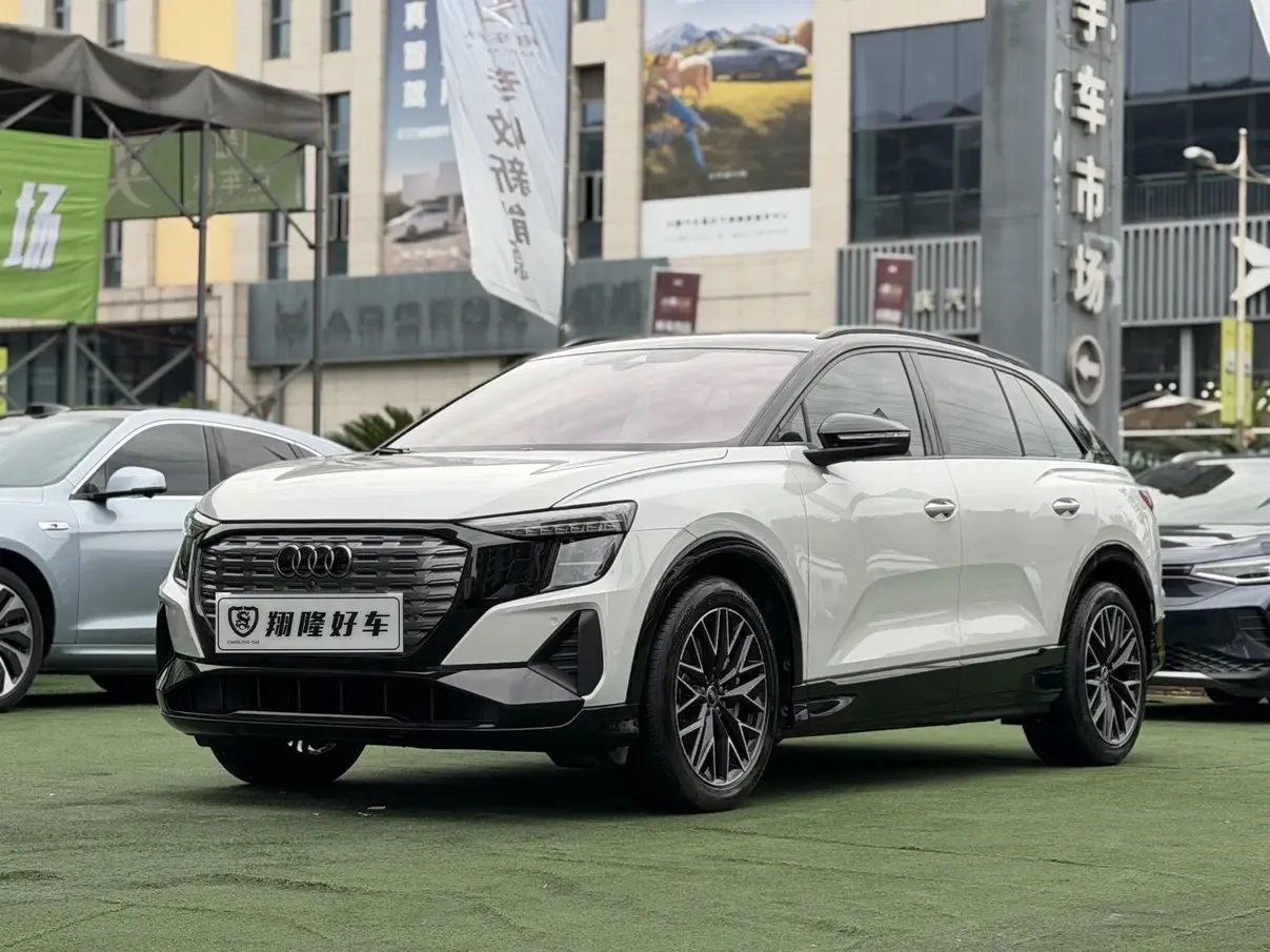 Audi Q5 e-tron