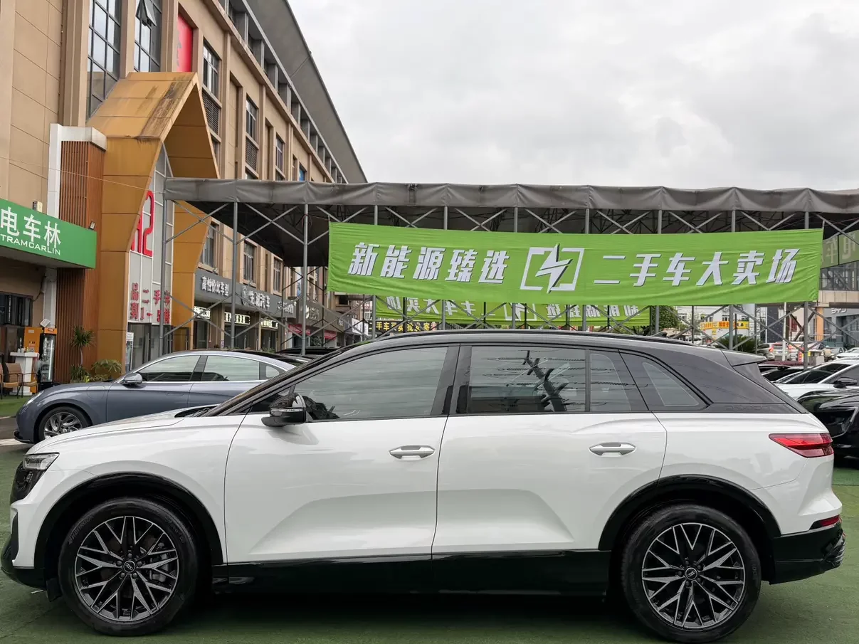 Audi Q5 e-tron