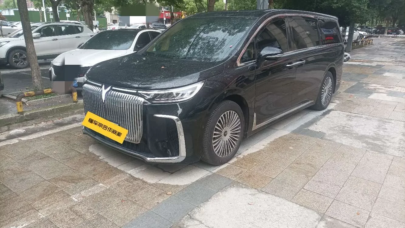 Voyah Lantu Dreamer PHEV