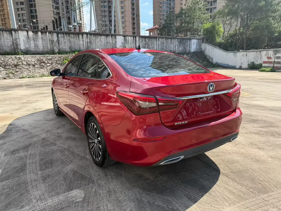 Changan Escape