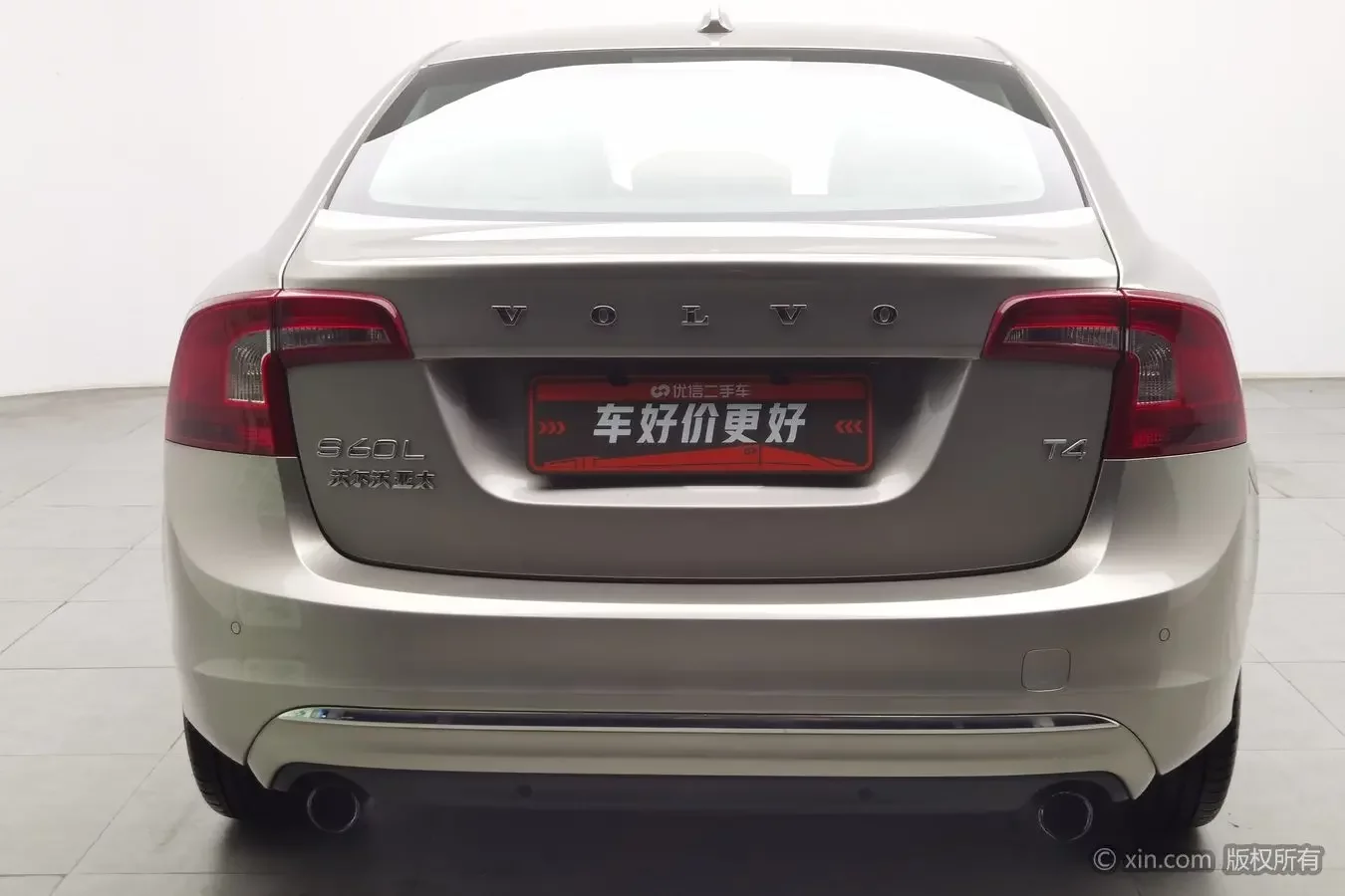 Volvo S60