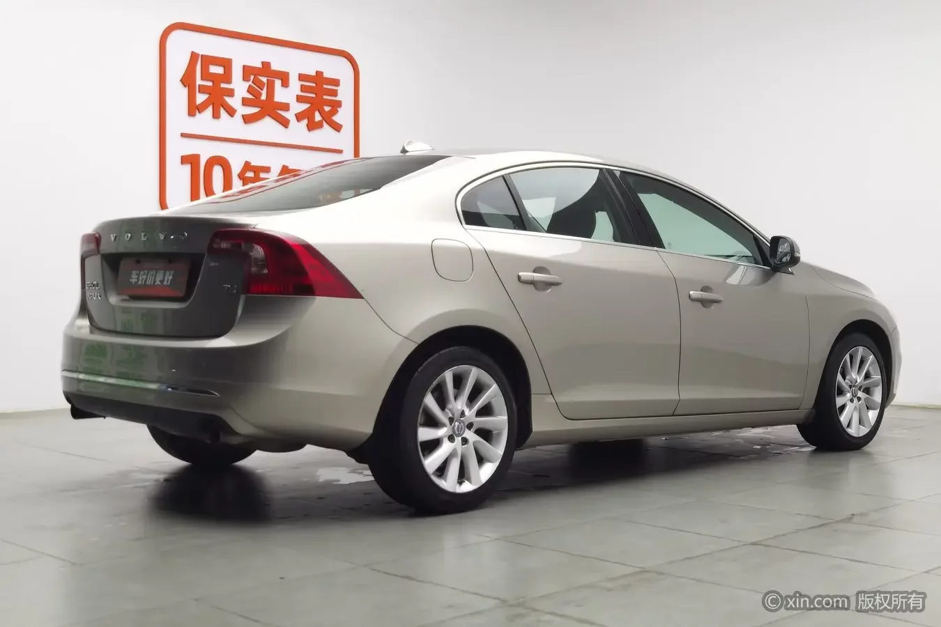 Volvo S60