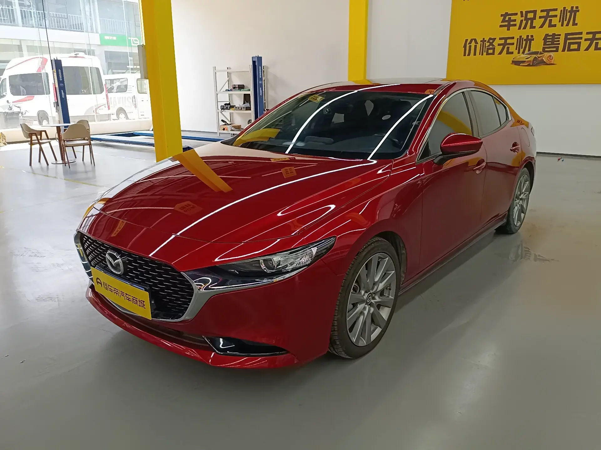 Mazda Axela