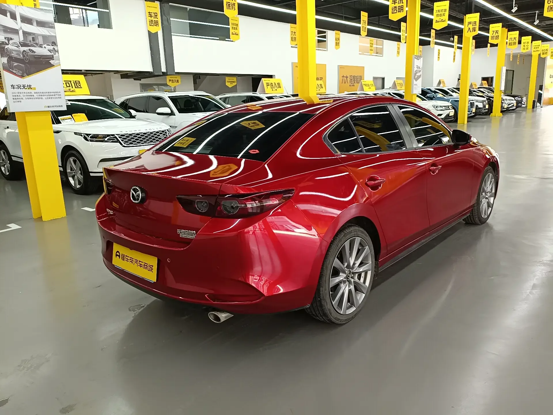 Mazda Axela