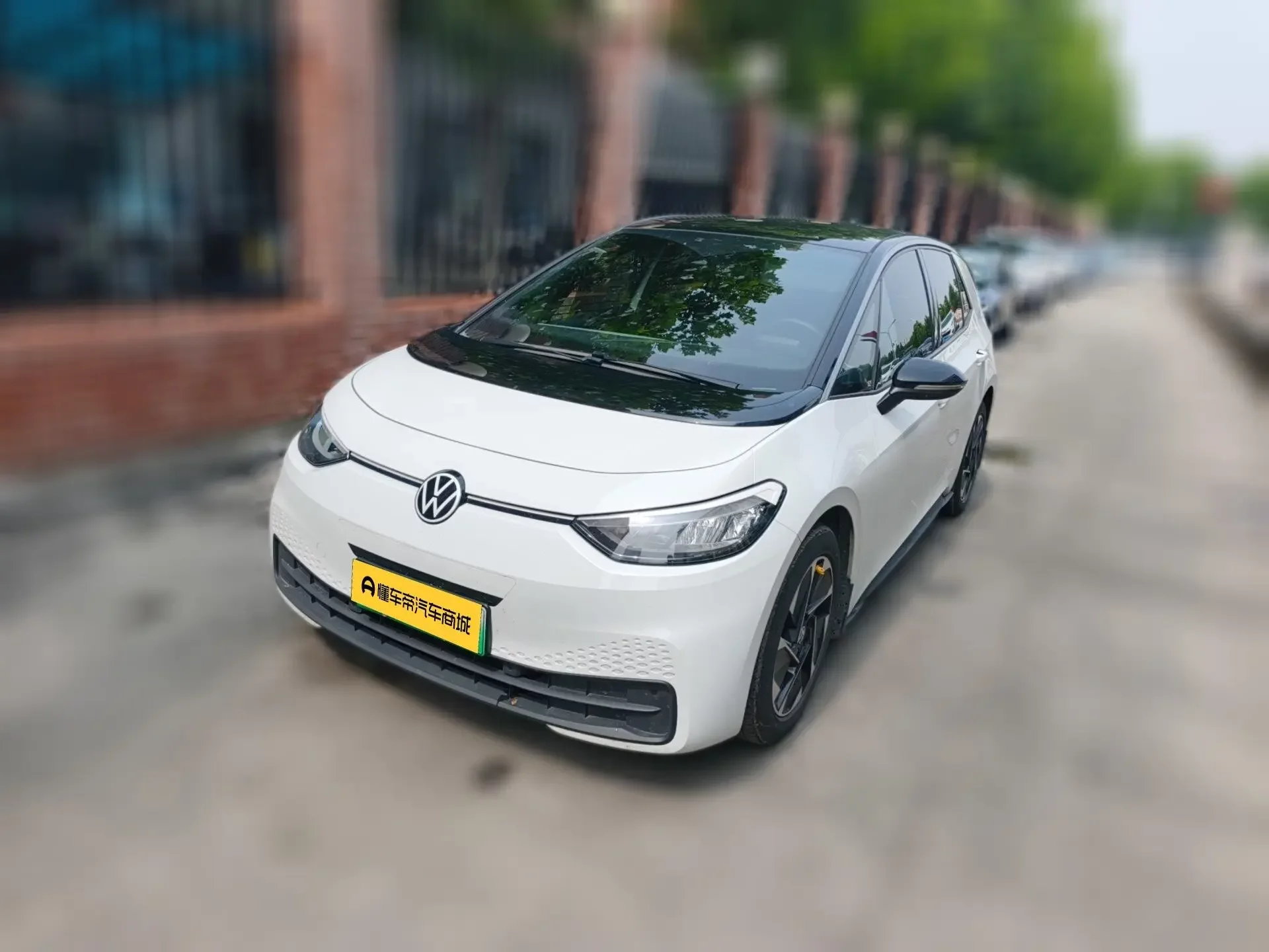 Volkswagen ID.3