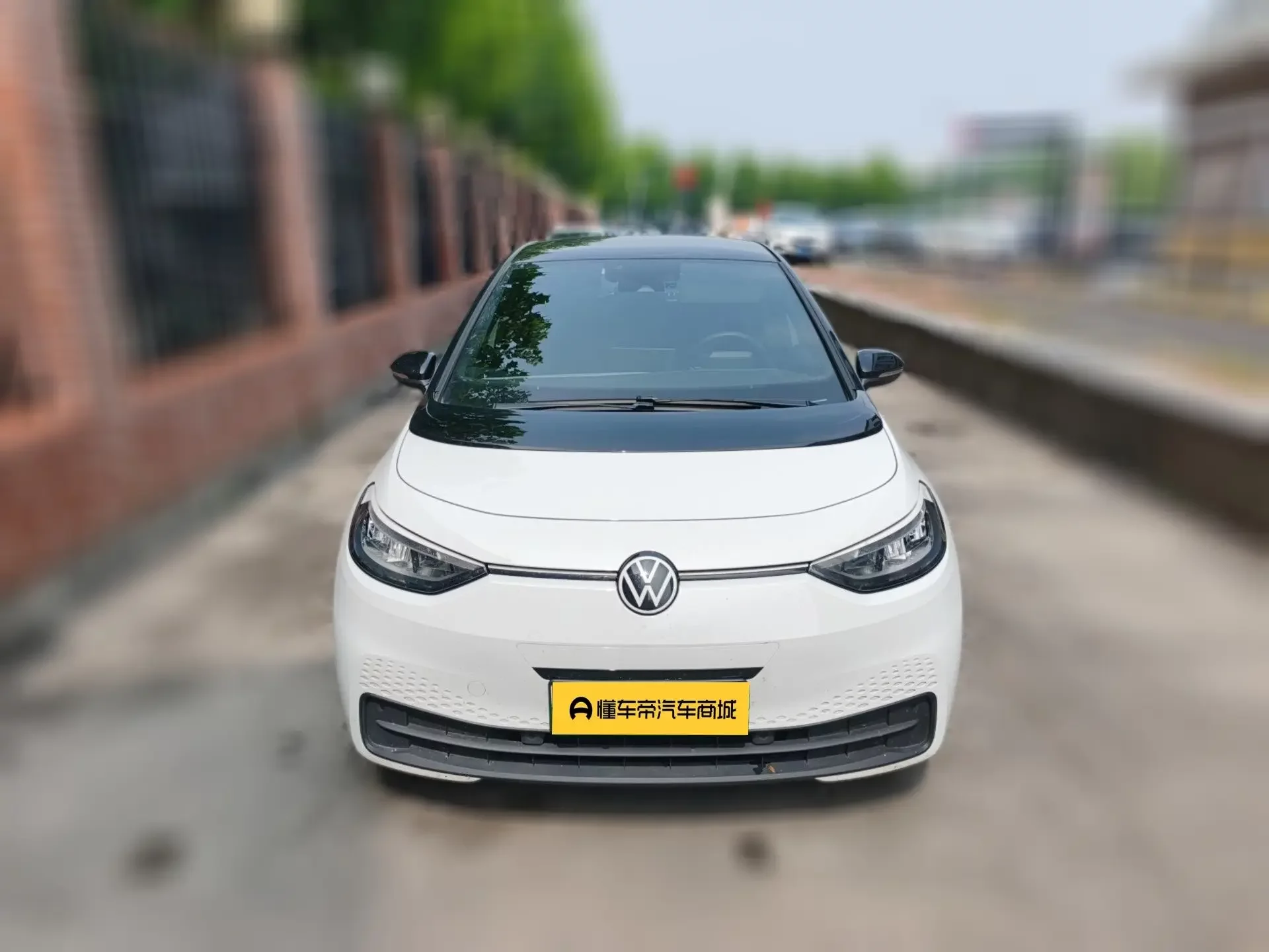 Volkswagen ID.3