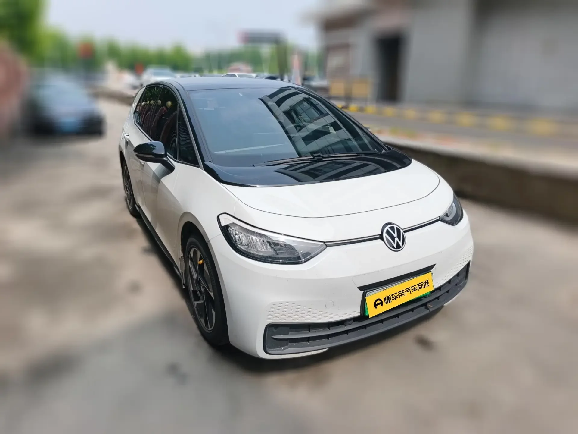 Volkswagen ID.3