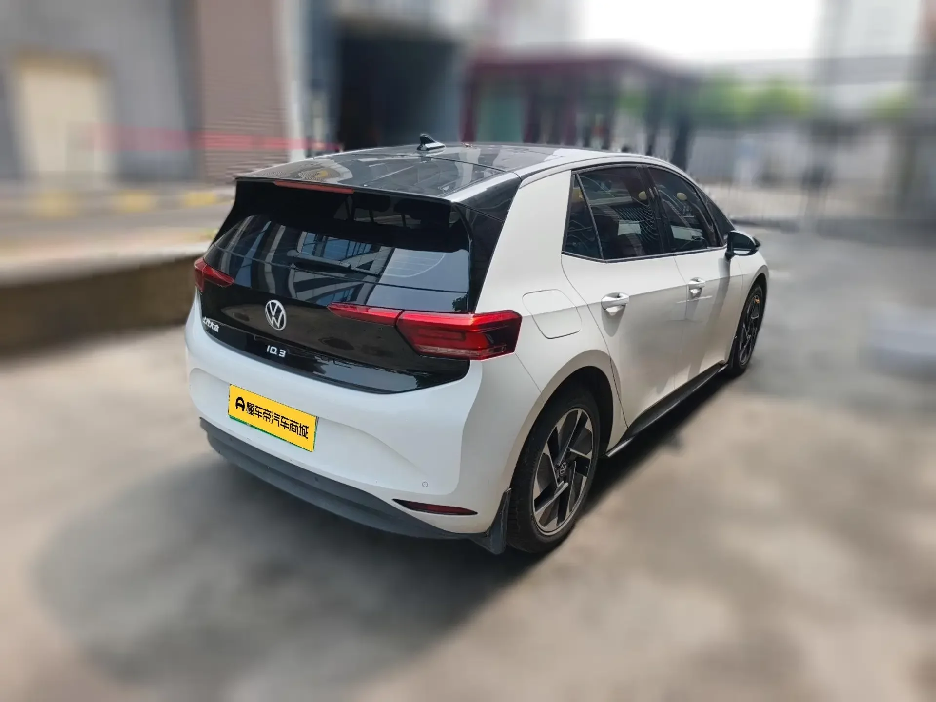 Volkswagen ID.3