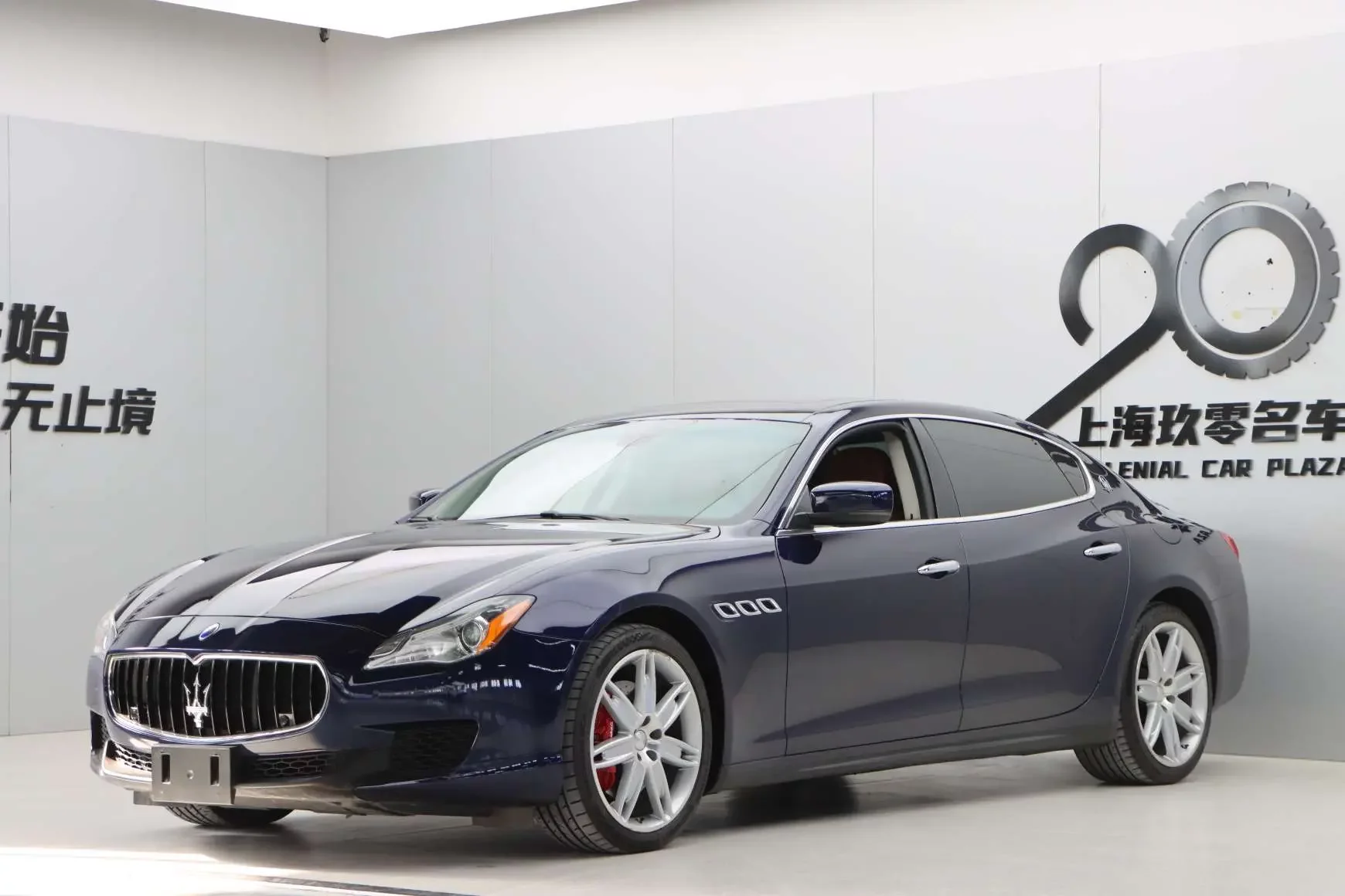 Maserati President