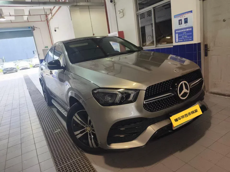 Mercedes-Benz GLE PHEV