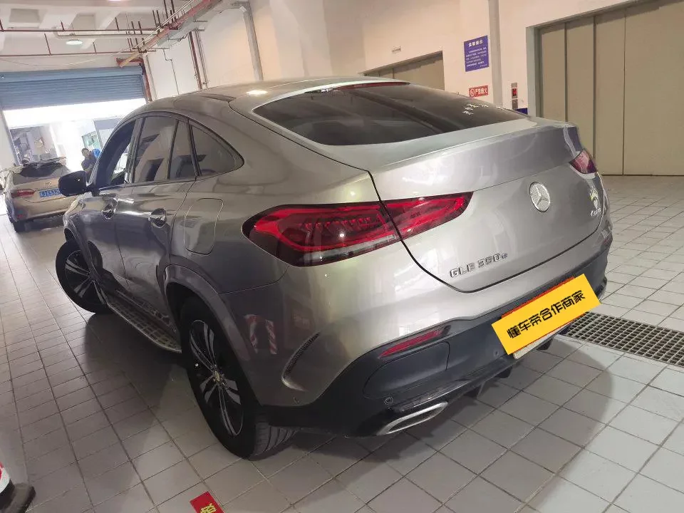 Mercedes-Benz GLE PHEV