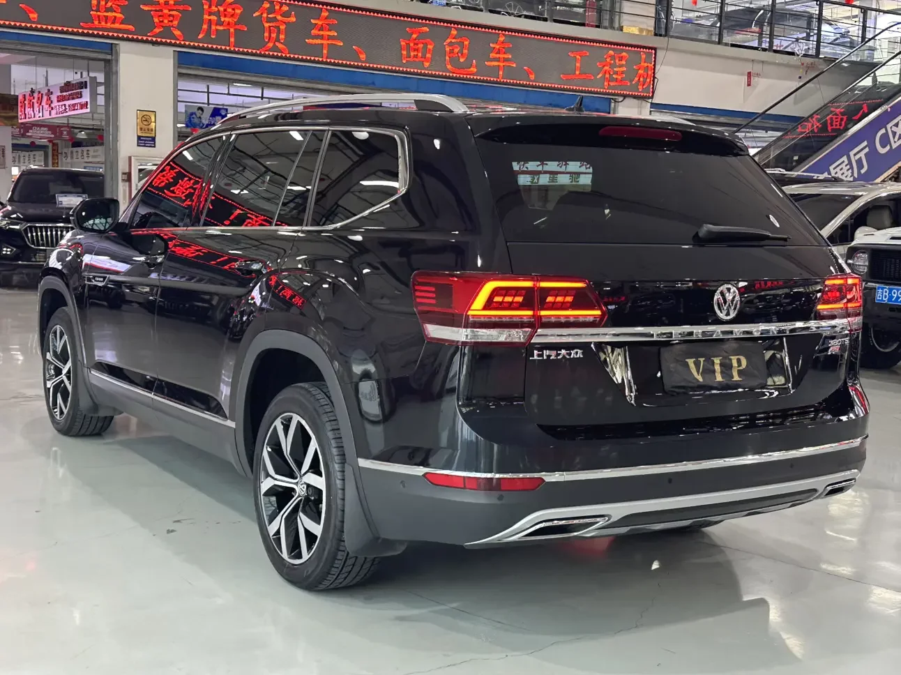 Volkswagen Teramont