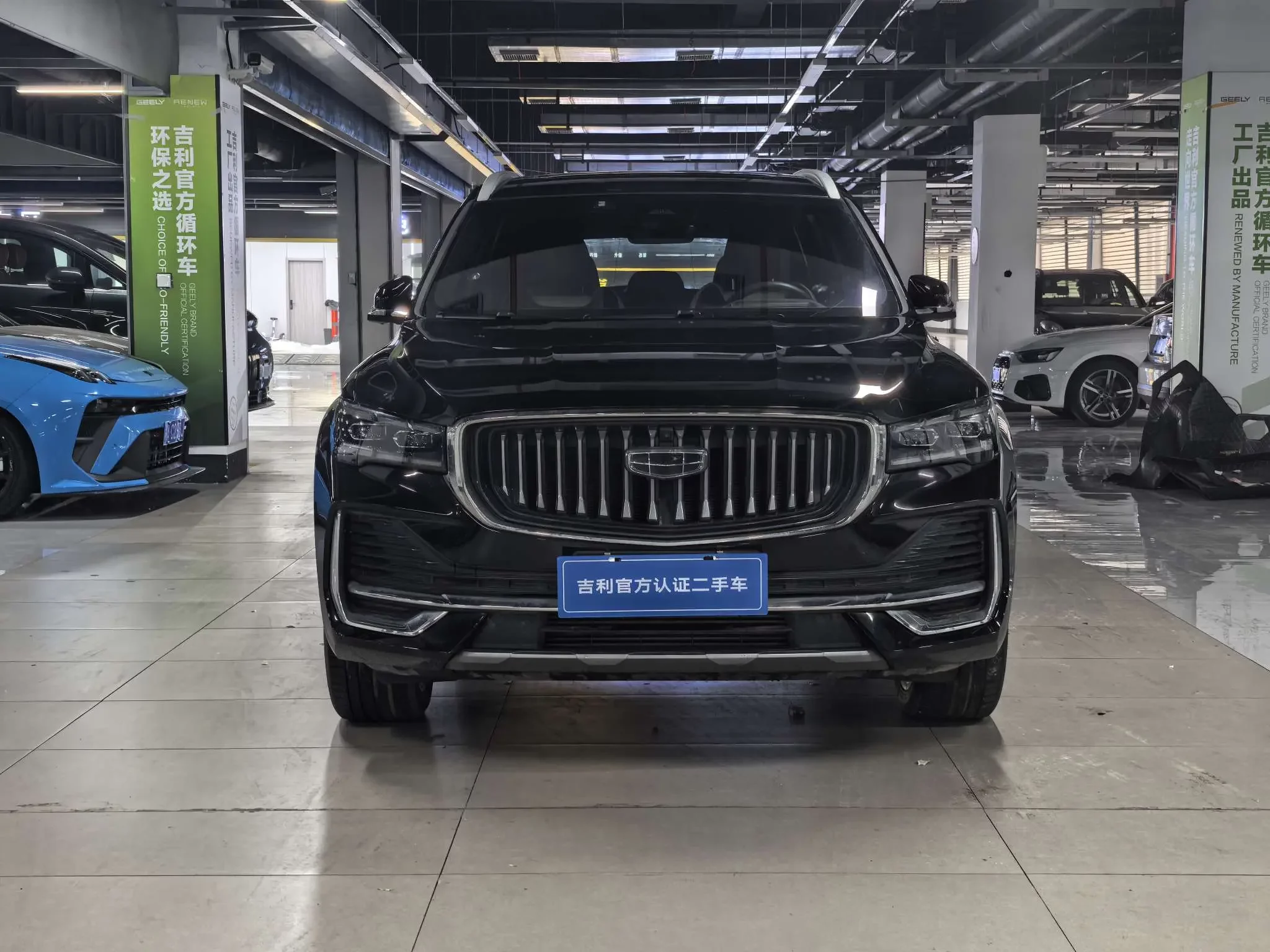 Geely Monjaro