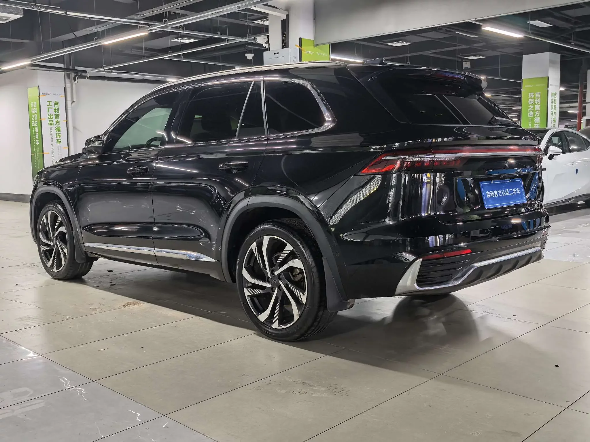 Geely Monjaro