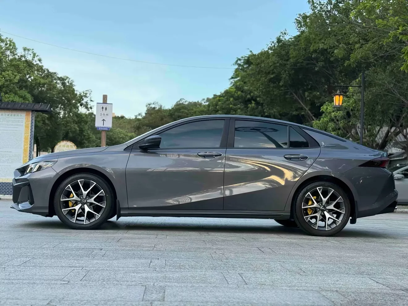 GAC Trumpchi Empow