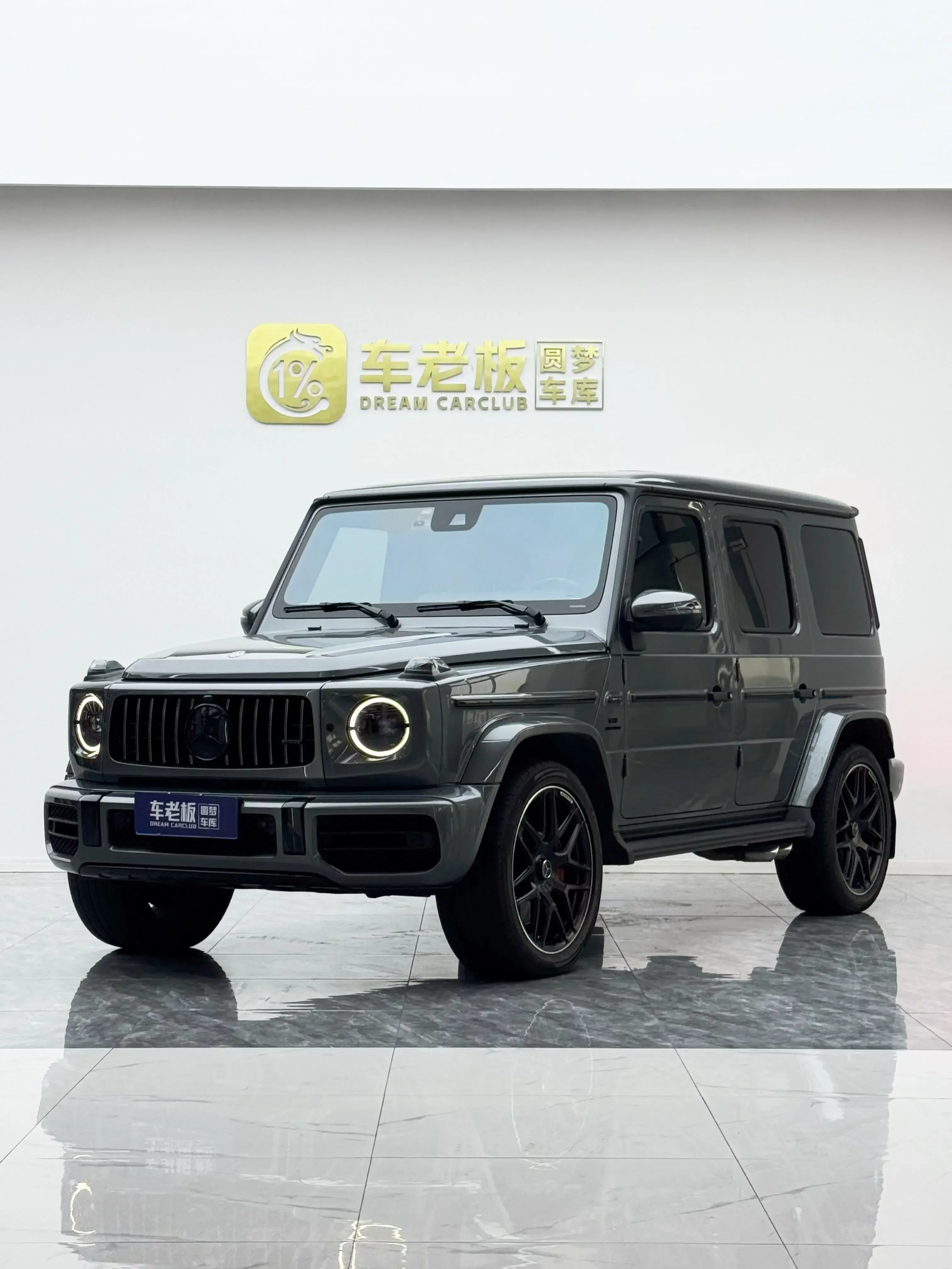Mercedes-Benz G-Class AMG