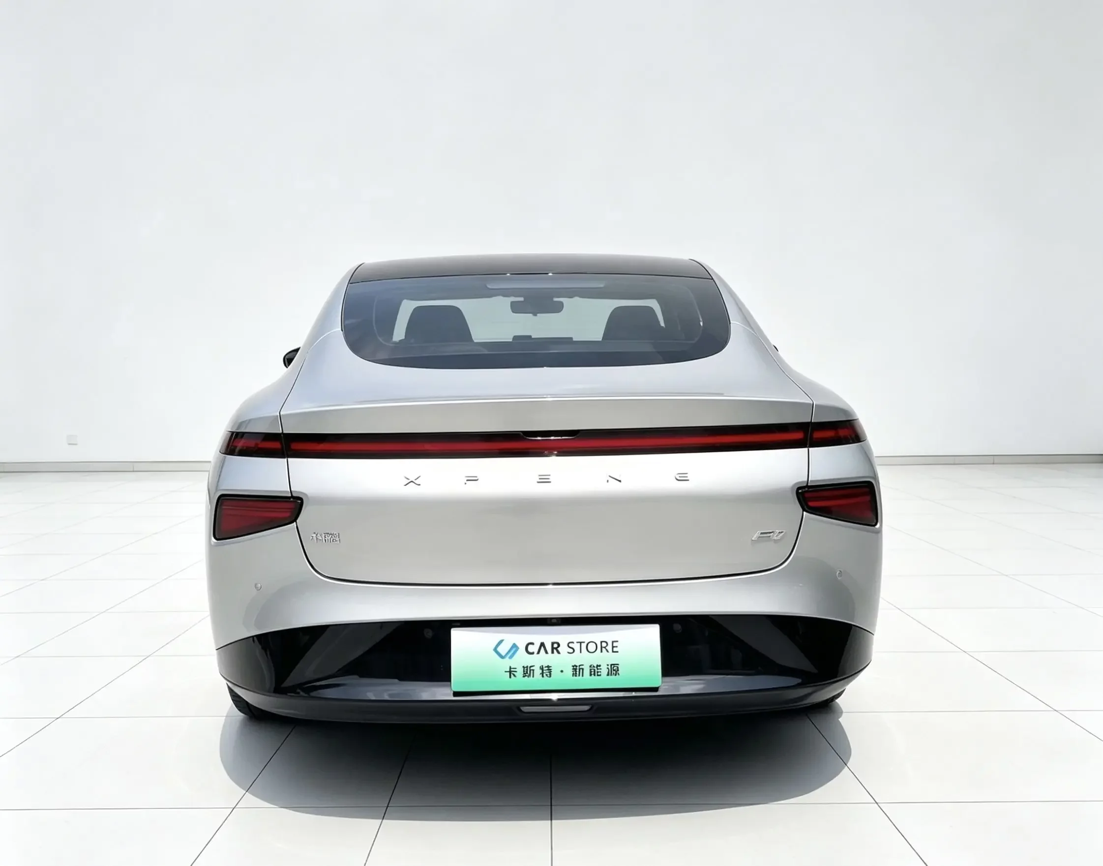 Xpeng P7