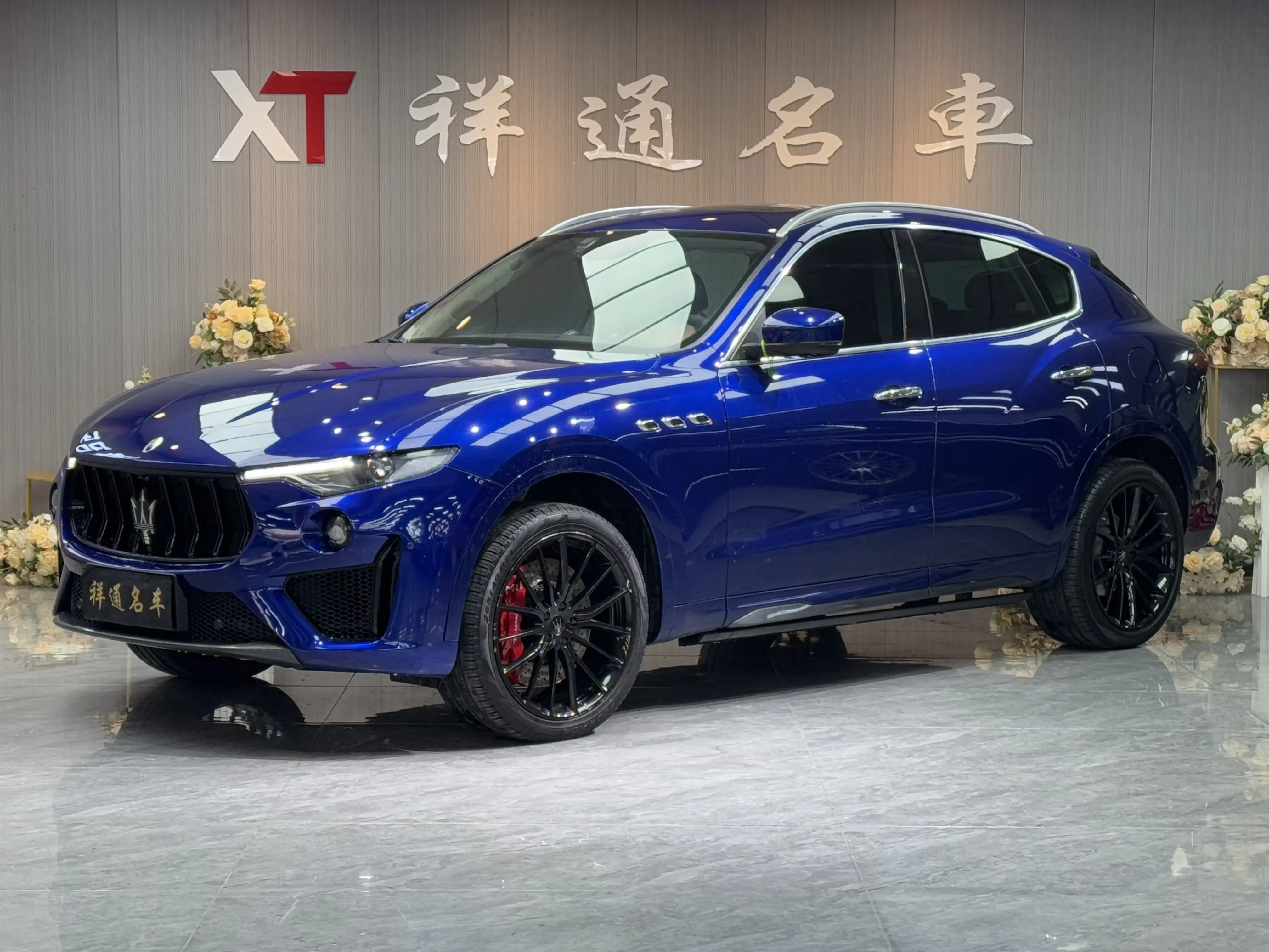 Maserati Levante