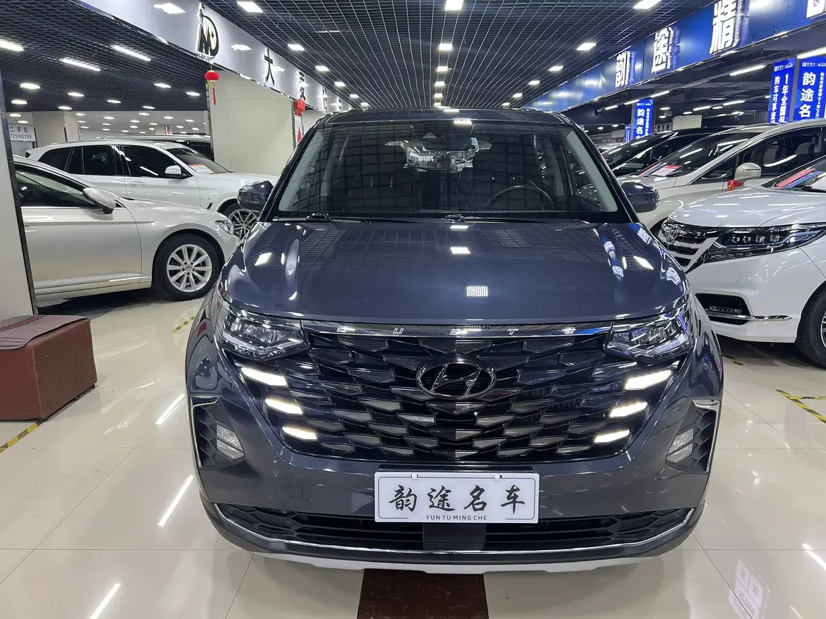Hyundai Kustu