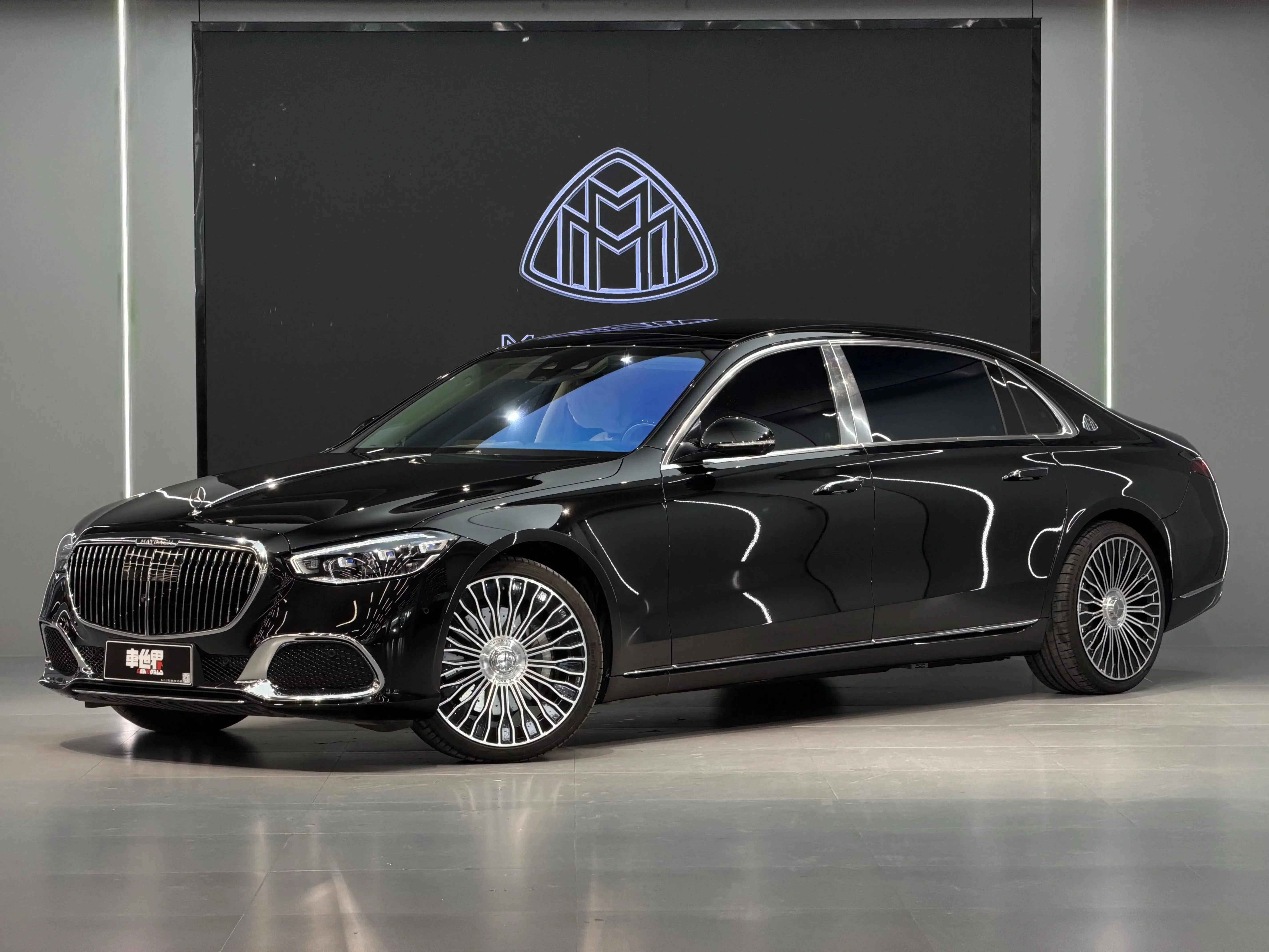 Mercedes-Benz Maybach S-Class