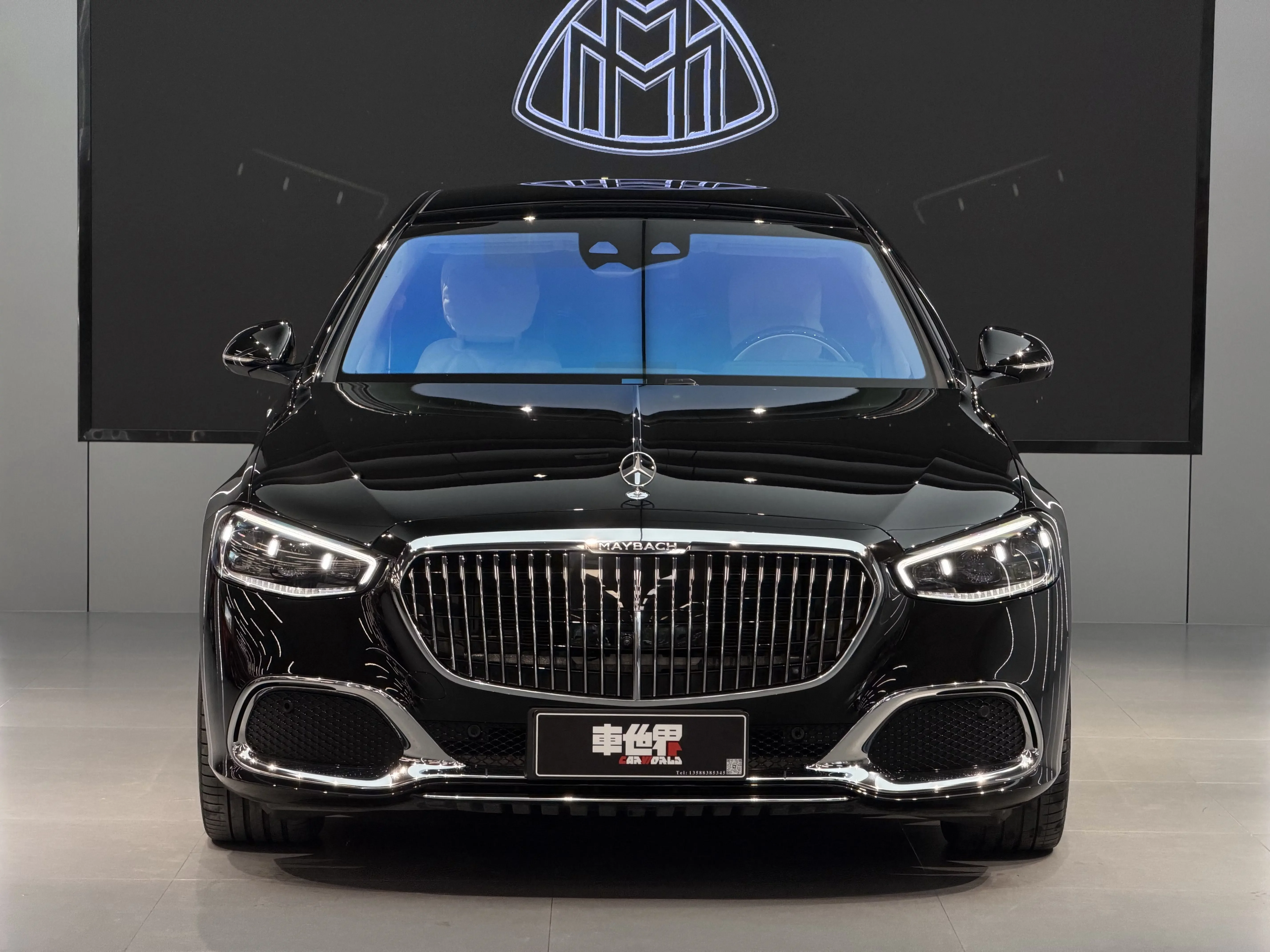 Mercedes-Benz Maybach S-Class