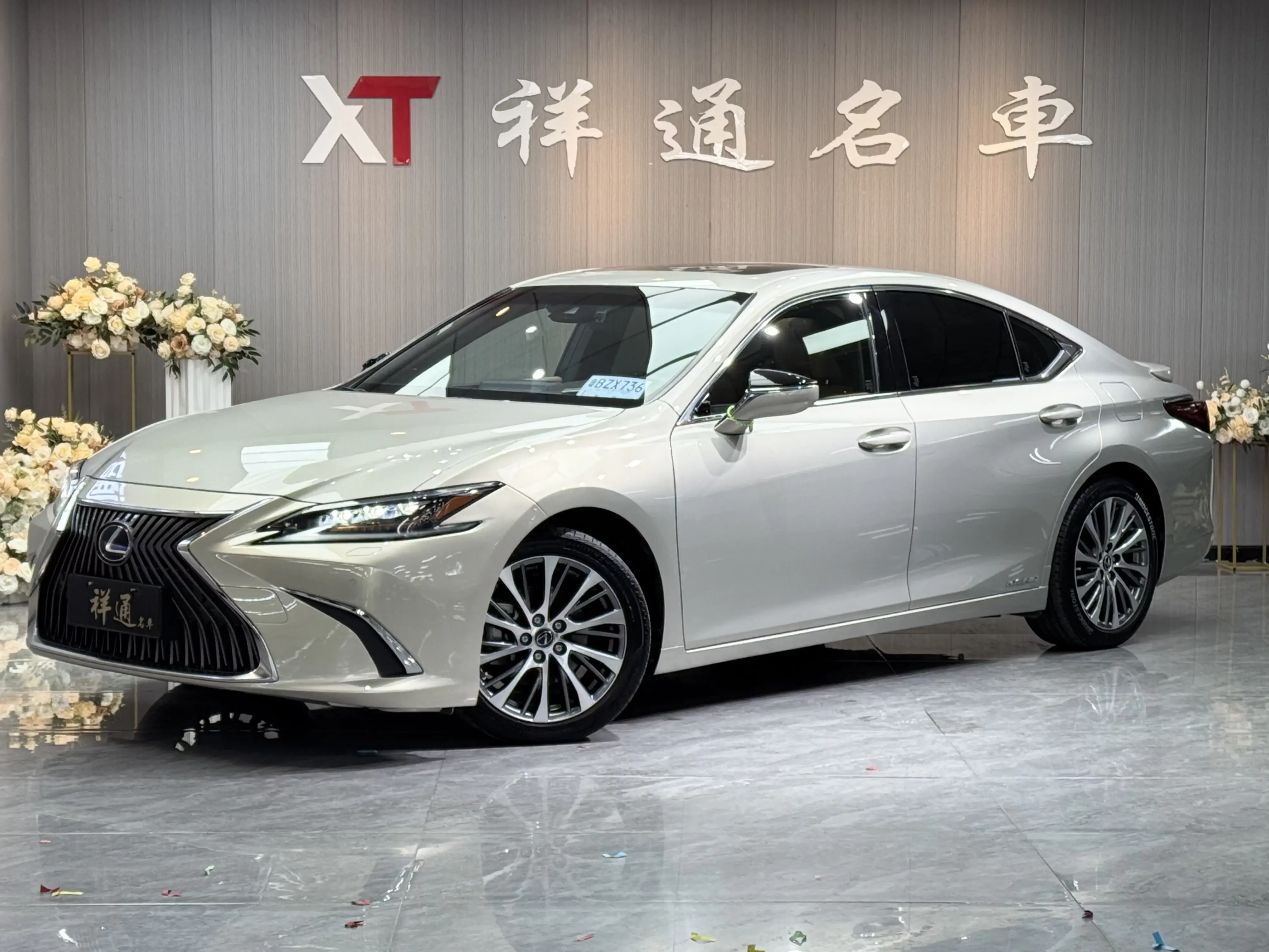 Lexus ES