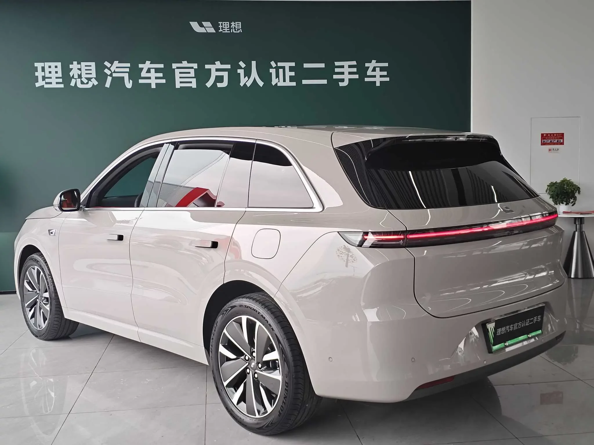 Lixiang L6