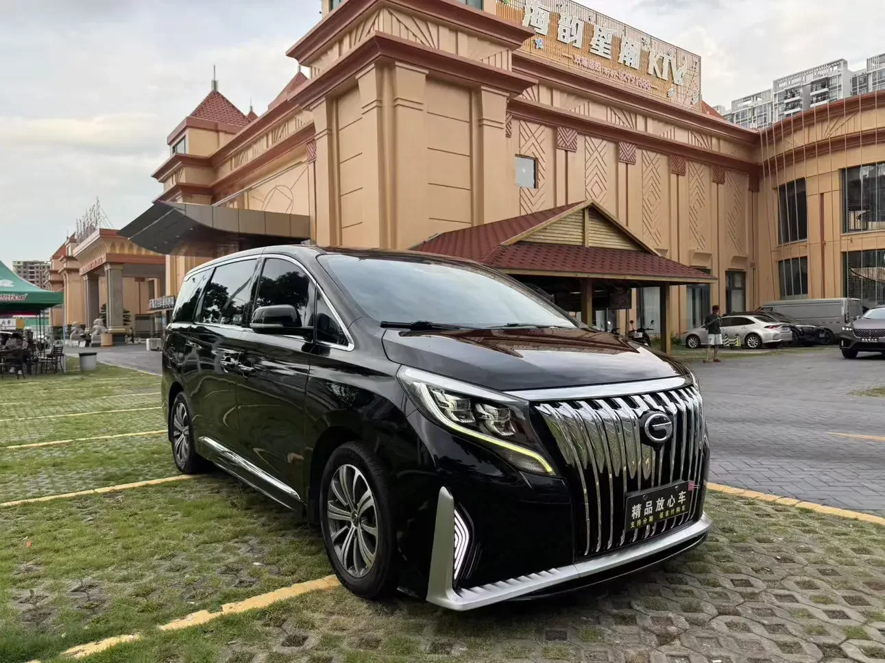 GAC Trumpchi M8