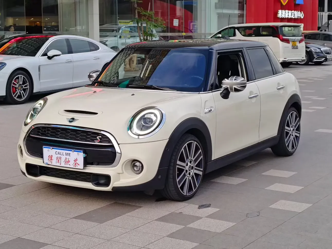 MINI 