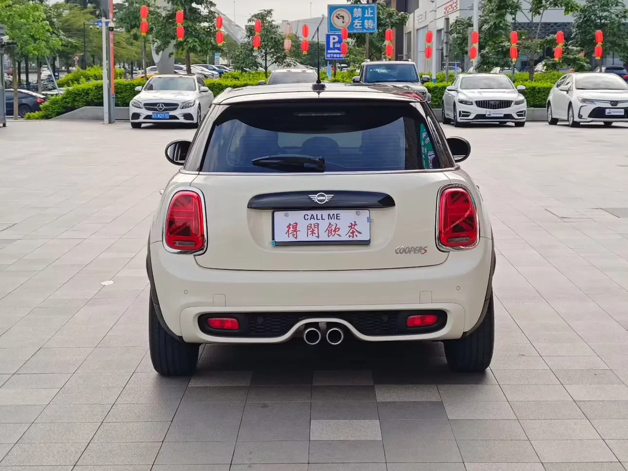 MINI 